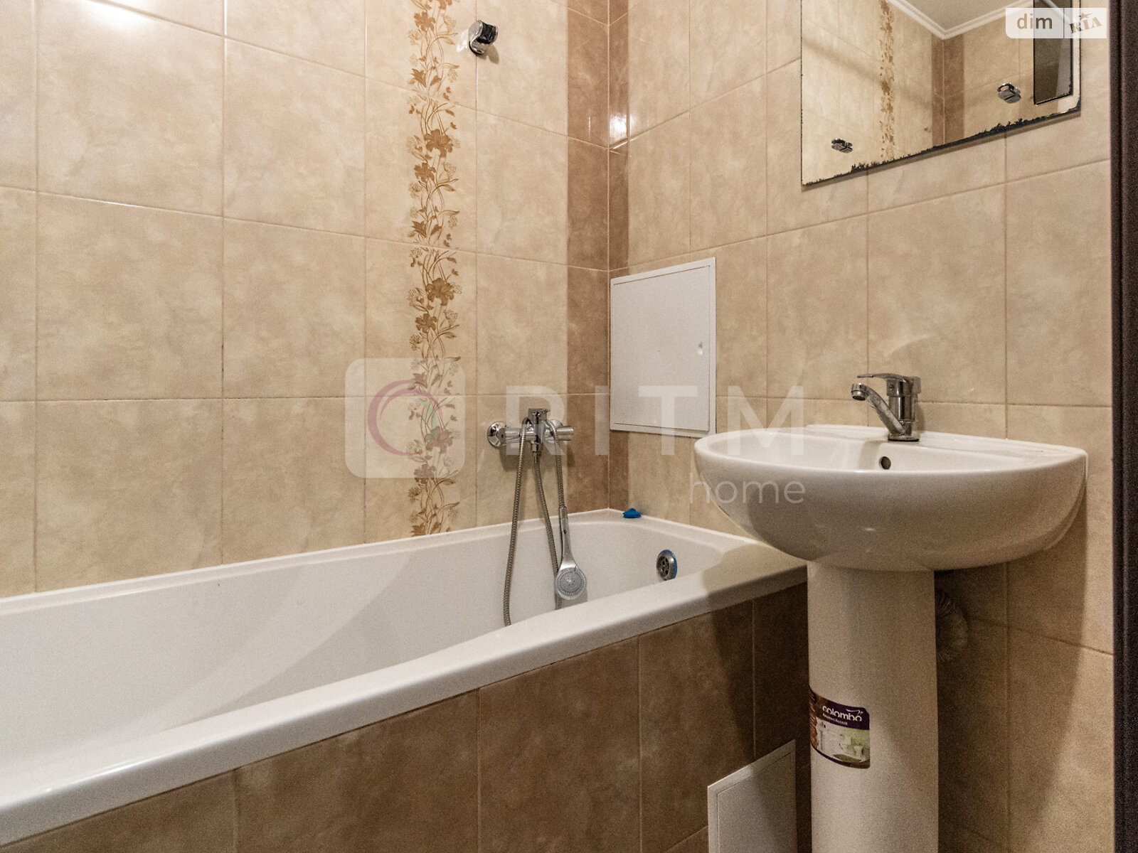 двокімнатна квартира в Івано-Франківську, на вул. Довженка О. 31 в довготривалу оренду помісячно фото 1