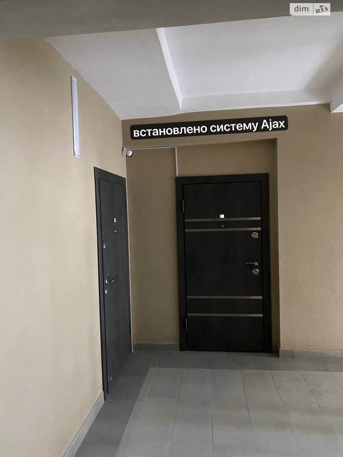 трикімнатна квартира в Івано-Франківську, на вул. Гетьмана Івана Мазепи 164 корпус 4 в довготривалу оренду помісячно фото 1 трикімнатна квартира в Івано-Франківську, на вул. Гетьмана Івана Мазепи 164 корпус 4 в довготривалу оренду помісячно фото 1