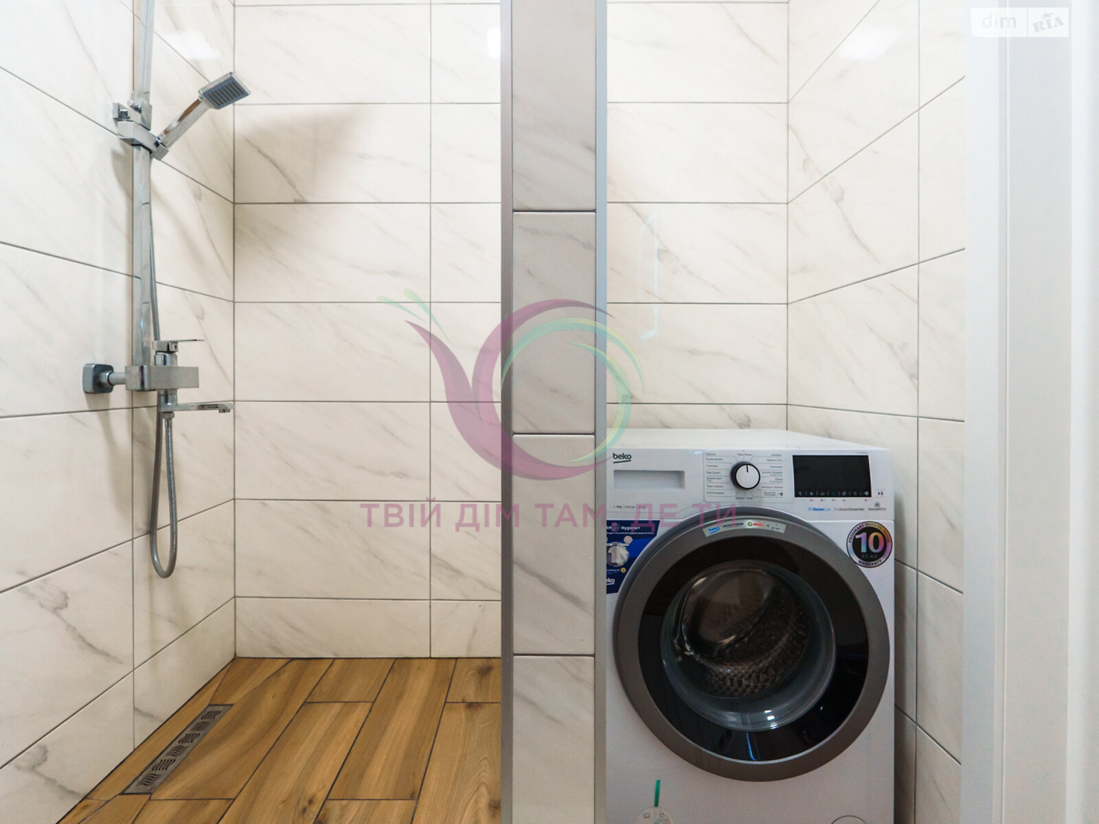 однокомнатная квартира в Ивано-Франковске, на ул. Гетьмана Ивана Мазепы в аренду на долгий срок помесячно фото 1 однокомнатная квартира в Ивано-Франковске, на ул. Гетьмана Ивана Мазепы в аренду на долгий срок помесячно фото 1