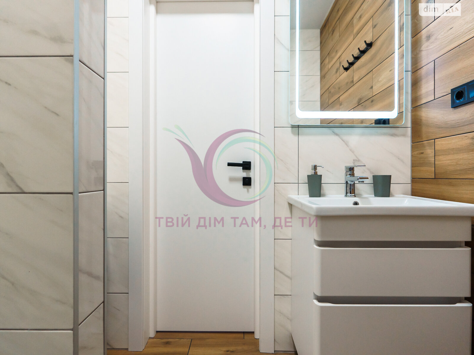 однокомнатная квартира в Ивано-Франковске, на ул. Гетьмана Ивана Мазепы в аренду на долгий срок помесячно фото 1 однокомнатная квартира в Ивано-Франковске, на ул. Гетьмана Ивана Мазепы в аренду на долгий срок помесячно фото 1