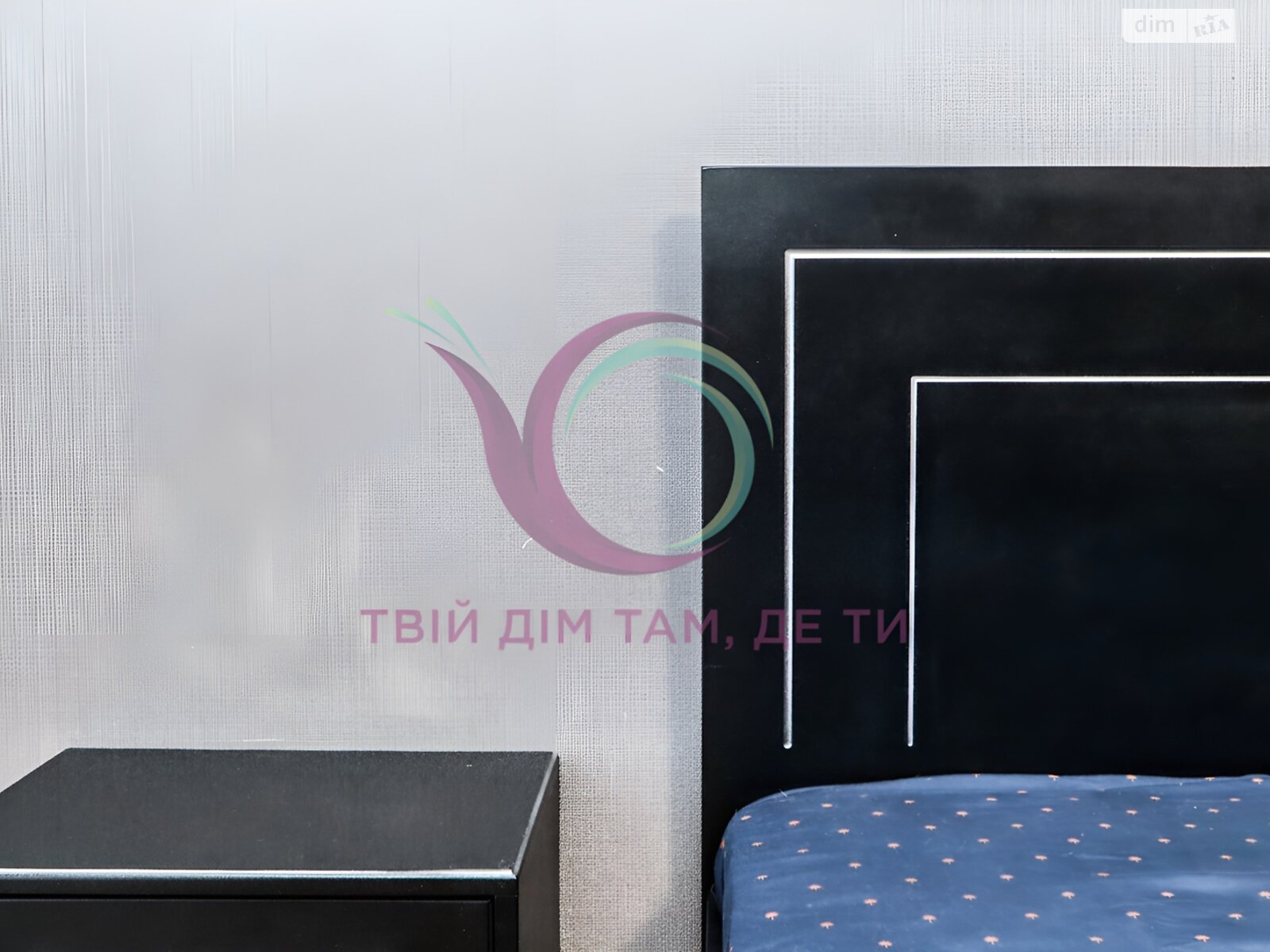 двухкомнатная квартира с мебелью в Ивано-Франковске, район Ивасюка Надречная, на ул. Ивасюка в аренду на долгий срок помесячно фото 1