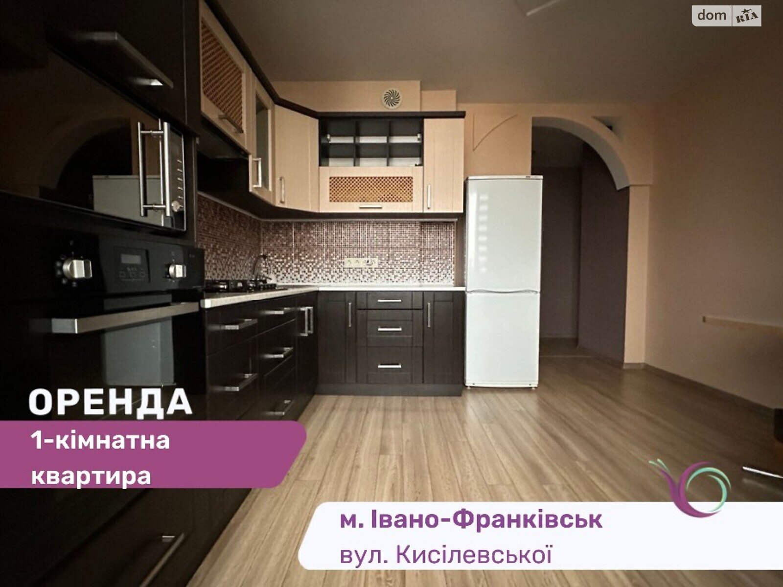 однокомнатная квартира с мебелью в Ивано-Франковске, на ул. Кисилевской Ольги в аренду на долгий срок помесячно фото 1 однокомнатная квартира с мебелью в Ивано-Франковске, на ул. Кисилевской Ольги в аренду на долгий срок помесячно фото 1