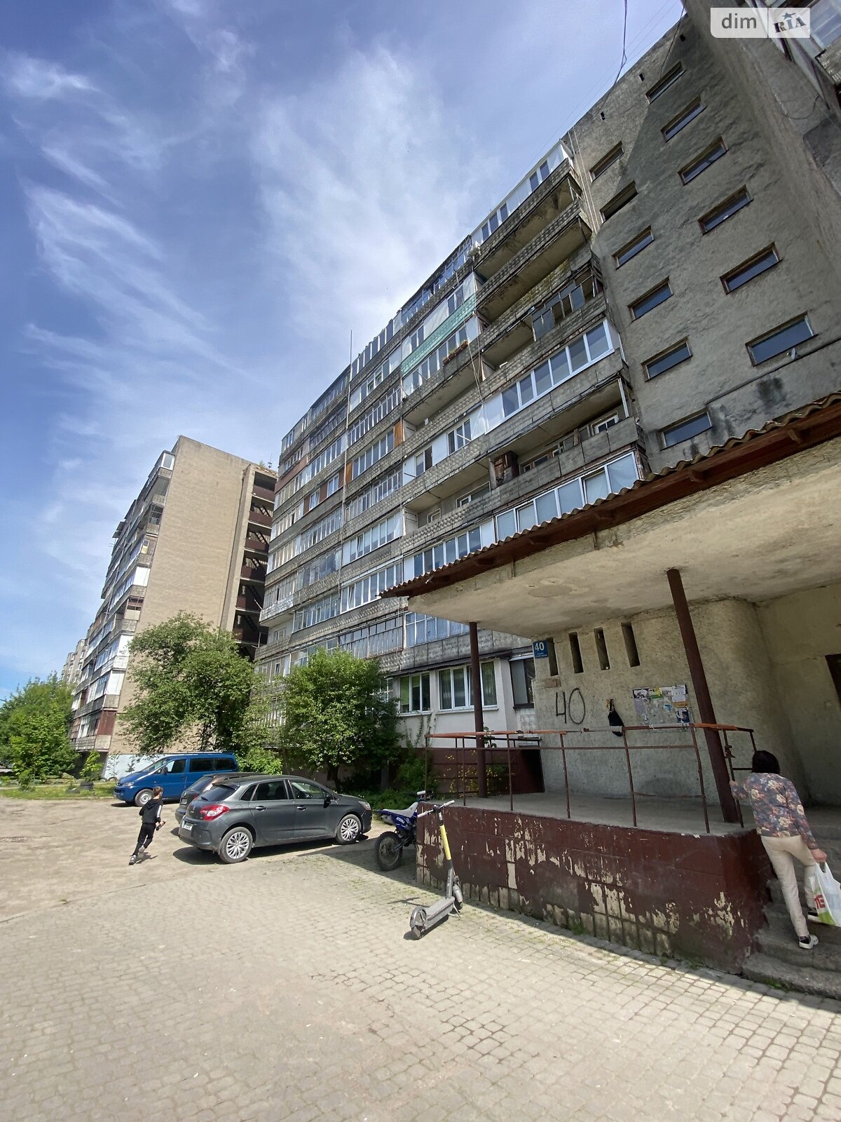 однокімнатна квартира в Івано-Франківську, район Набережна, на вул. Набережна імені Василя Стефаника 40 в довготривалу оренду помісячно фото 1 однокімнатна квартира в Івано-Франківську, район Набережна, на вул. Набережна імені Василя Стефаника 40 в довготривалу оренду помісячно фото 1