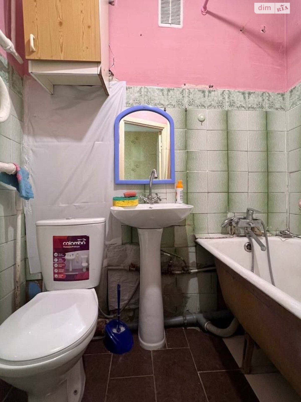 однокімнатна квартира в Івано-Франківську, район Набережна, на вул. Набережна імені Василя Стефаника 14 в довготривалу оренду помісячно фото 1