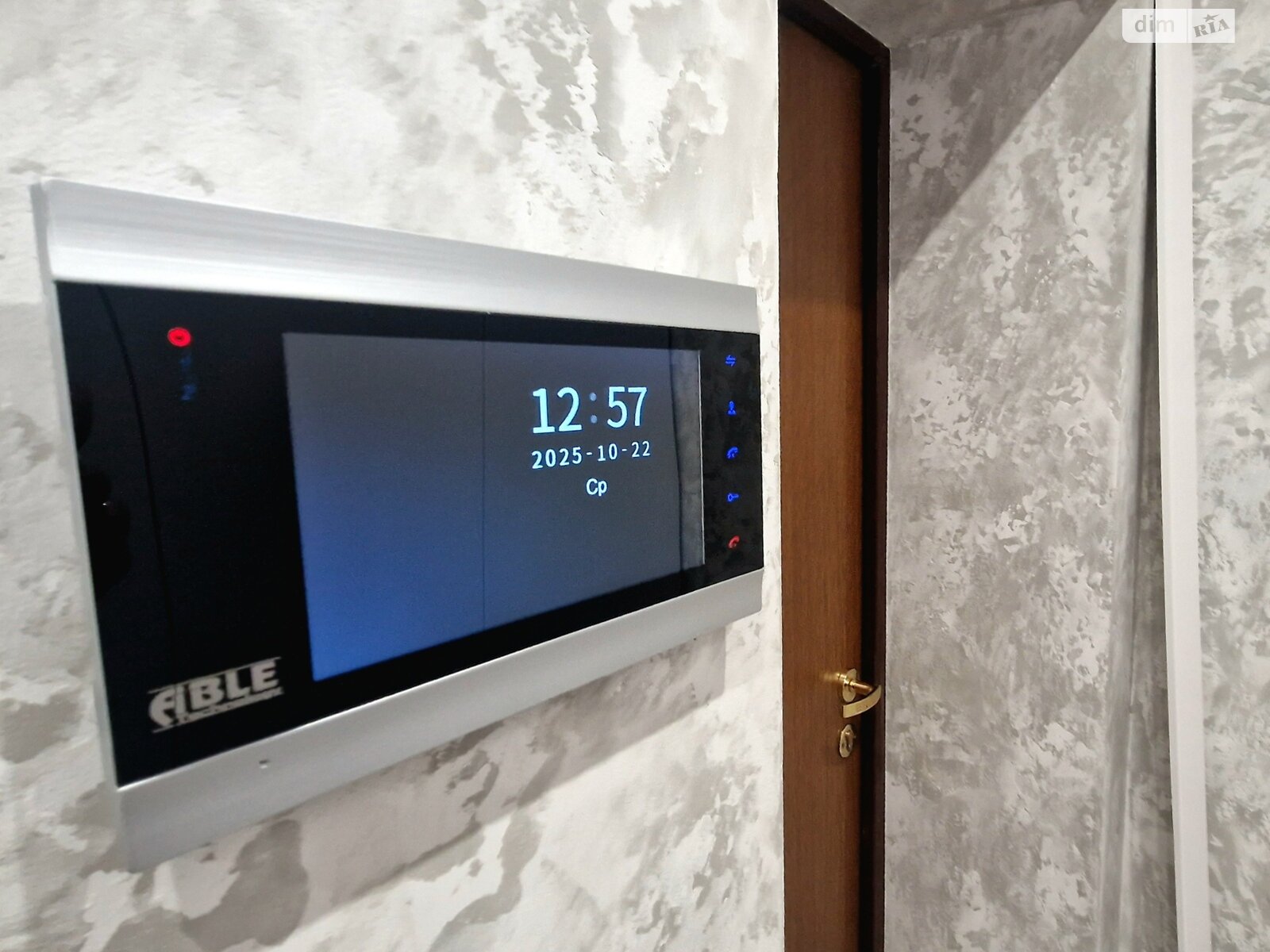 трехкомнатная квартира в Ивано-Франковске, район Пасечная, на ул. Галицкая в аренду на долгий срок помесячно фото 1