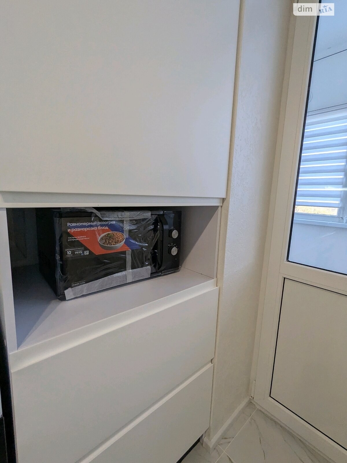 трехкомнатная квартира в Ивано-Франковске, район Пасечная, на ул. Романа Вирастюка 7 в аренду на долгий срок помесячно фото 1 трехкомнатная квартира в Ивано-Франковске, район Пасечная, на ул. Романа Вирастюка 7 в аренду на долгий срок помесячно фото 1