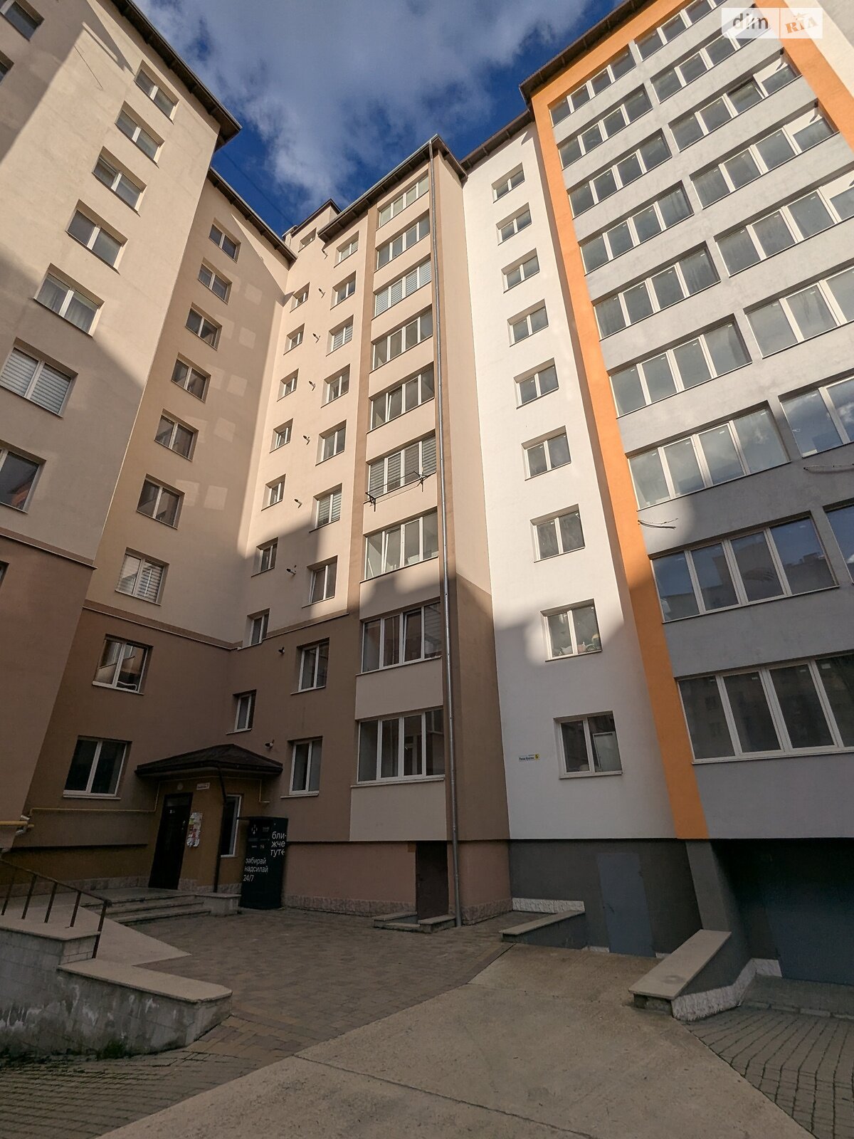 трехкомнатная квартира в Ивано-Франковске, район Пасечная, на ул. Романа Вирастюка 7 в аренду на долгий срок помесячно фото 1 трехкомнатная квартира в Ивано-Франковске, район Пасечная, на ул. Романа Вирастюка 7 в аренду на долгий срок помесячно фото 1