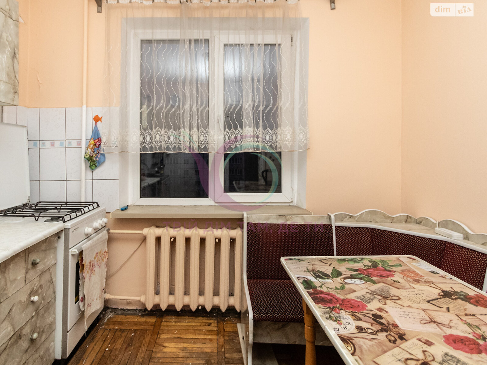 трикімнатна квартира в Івано-Франківську, район Позитрон, на вул. Стуса Василя 9 в довготривалу оренду помісячно фото 1 трикімнатна квартира в Івано-Франківську, район Позитрон, на вул. Стуса Василя 9 в довготривалу оренду помісячно фото 1