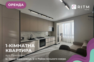 однокімнатна квартира в Івано-Франківську, на вул. Приозерна 42 в довготривалу оренду помісячно фото 2
