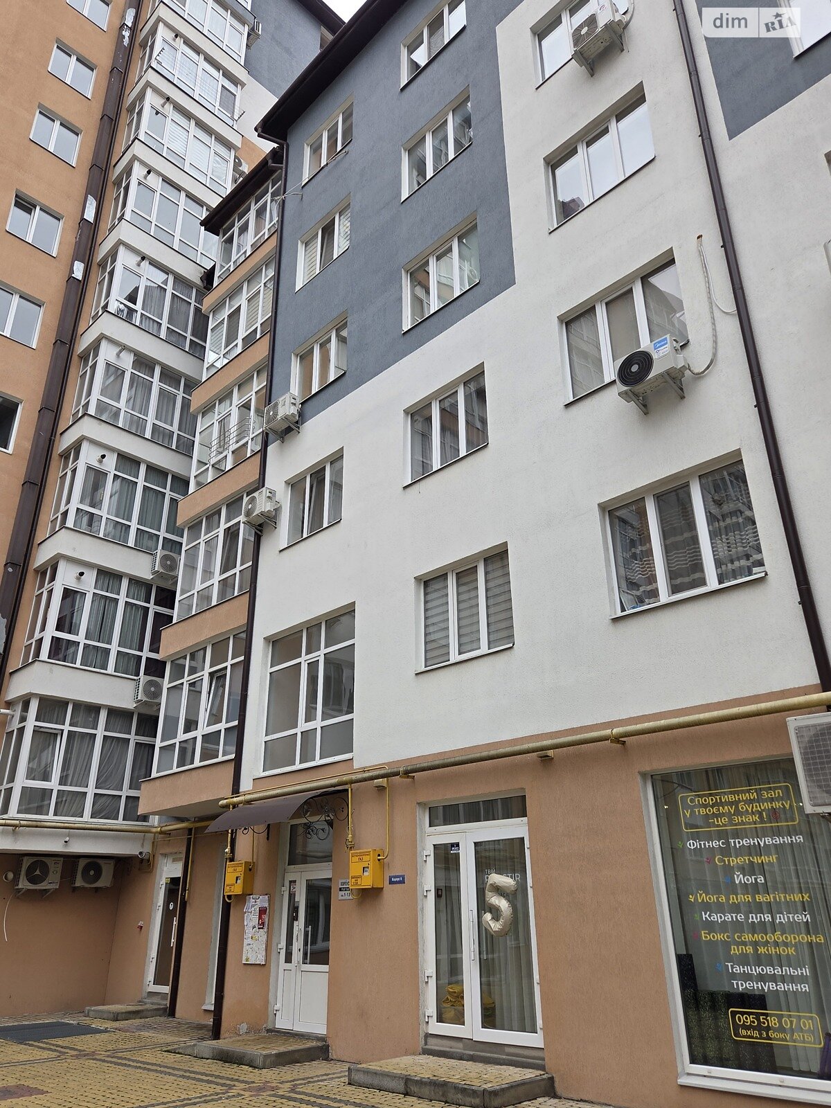 однокімнатна квартира в Івано-Франківську, район Центр, на вул. Андрія Мельника 10/3 в довготривалу оренду помісячно фото 1 однокімнатна квартира в Івано-Франківську, район Центр, на вул. Андрія Мельника 10/3 в довготривалу оренду помісячно фото 1