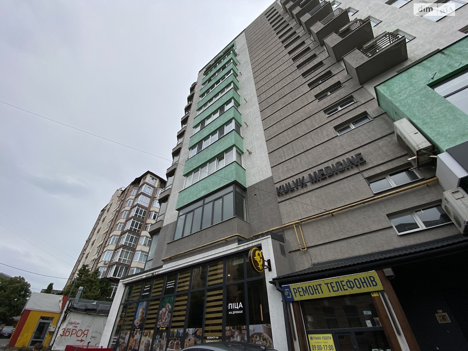 однокомнатная квартира в Ивано-Франковске, район Центр, на ул. Бельведерська 23 в аренду на долгий срок помесячно фото 1 однокомнатная квартира в Ивано-Франковске, район Центр, на ул. Бельведерська 23 в аренду на долгий срок помесячно фото 1