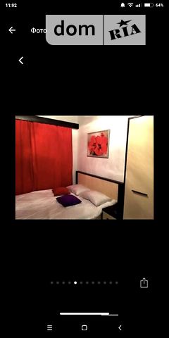 Долгосрочная аренда квартиры, 2 ком., Ивано-Франковск, р‑н. Центр, Гаркуши улица Долгосрочная аренда квартиры, 2 ком., Ивано-Франковск, р‑н. Центр, Гаркуши улица