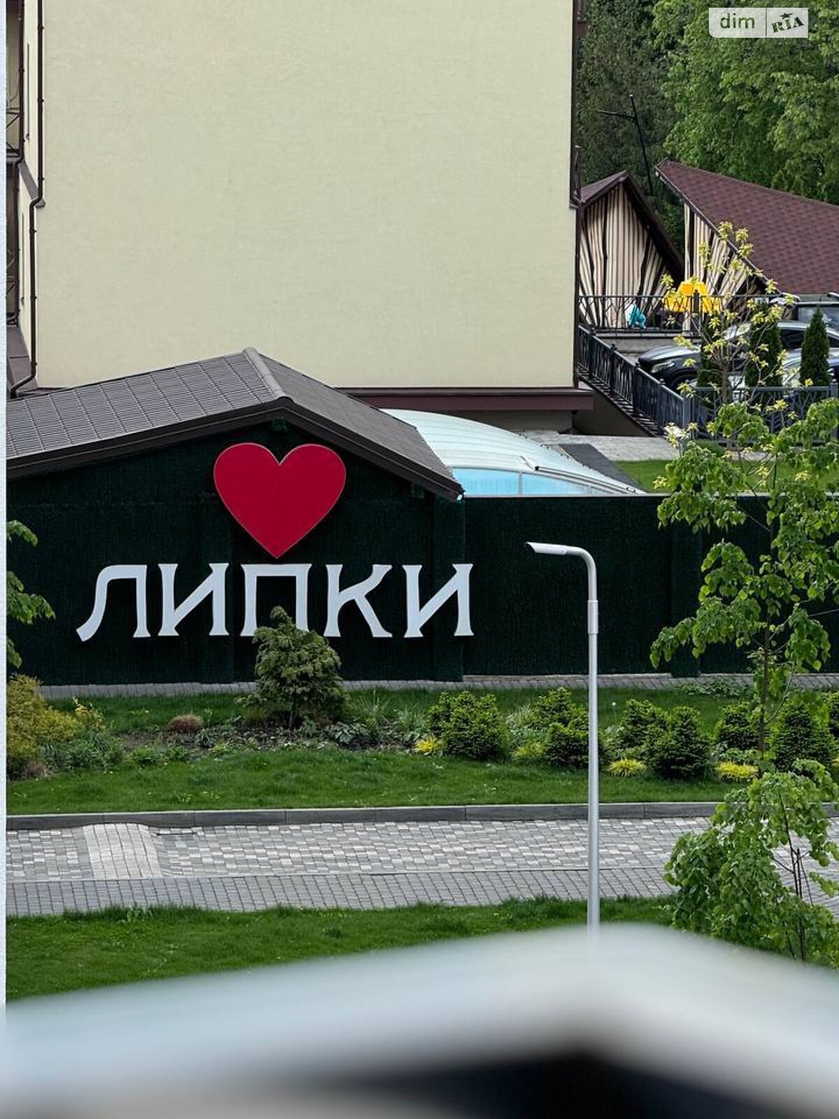 двухкомнатная квартира в Ивано-Франковске, район Центр, на ул. Гетьмана Ивана Мазепы в аренду на долгий срок помесячно фото 1 двухкомнатная квартира в Ивано-Франковске, район Центр, на ул. Гетьмана Ивана Мазепы в аренду на долгий срок помесячно фото 1