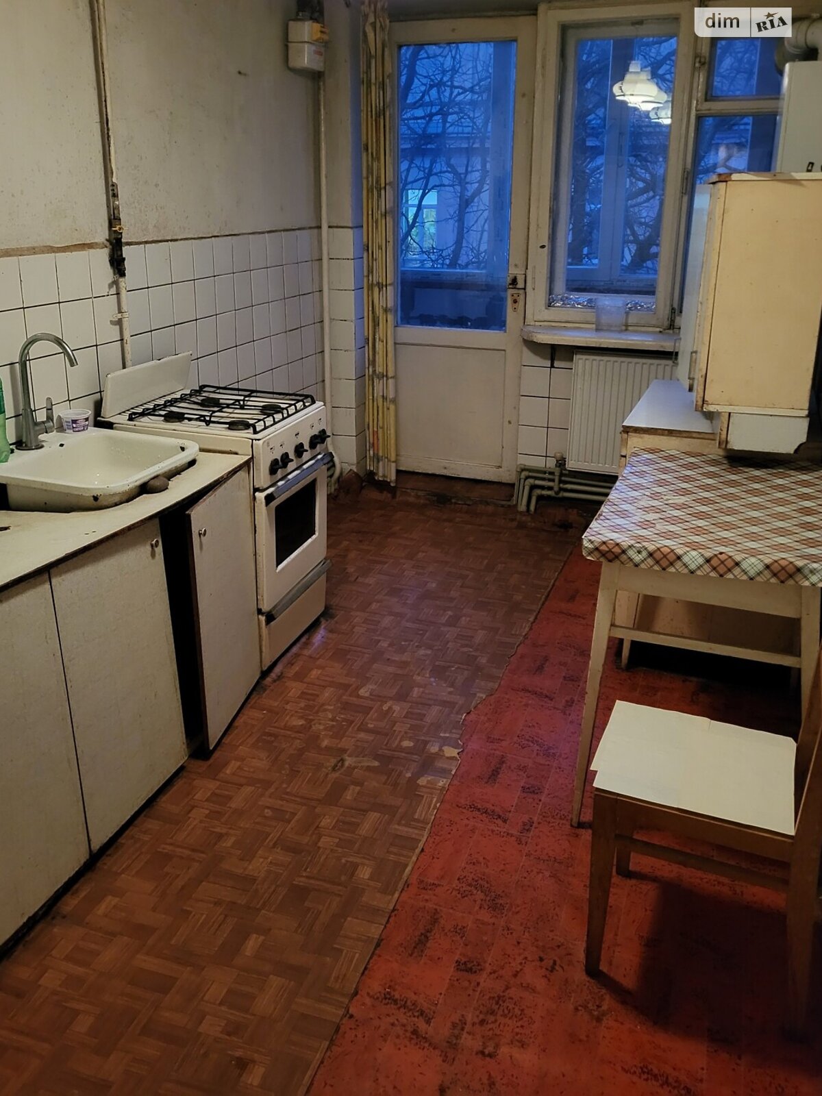 трехкомнатная квартира в Ивано-Франковске, район Центр, на ул. Ивана Франко в аренду на долгий срок помесячно фото 1 трехкомнатная квартира в Ивано-Франковске, район Центр, на ул. Ивана Франко в аренду на долгий срок помесячно фото 1