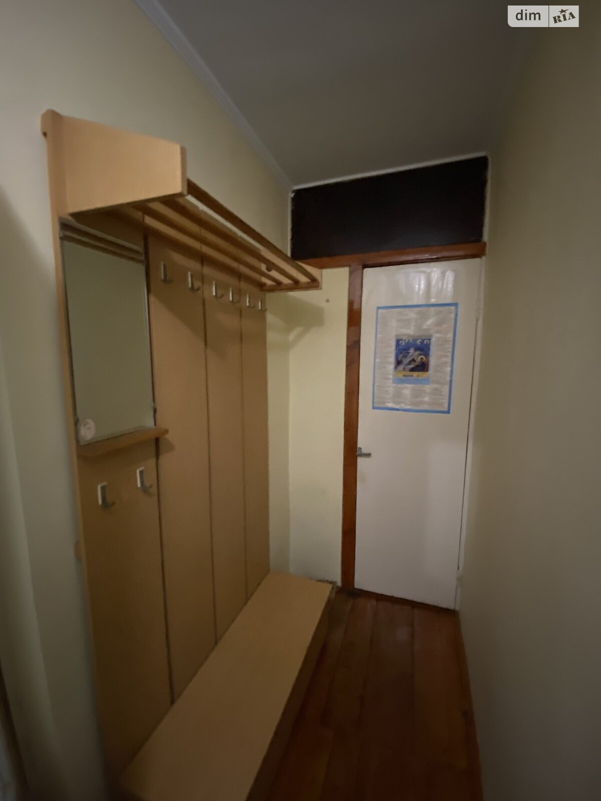 двокімнатна квартира в Івано-Франківську, район Центр, на вул. Матейки 24А в довготривалу оренду помісячно фото 1 двокімнатна квартира в Івано-Франківську, район Центр, на вул. Матейки 24А в довготривалу оренду помісячно фото 1