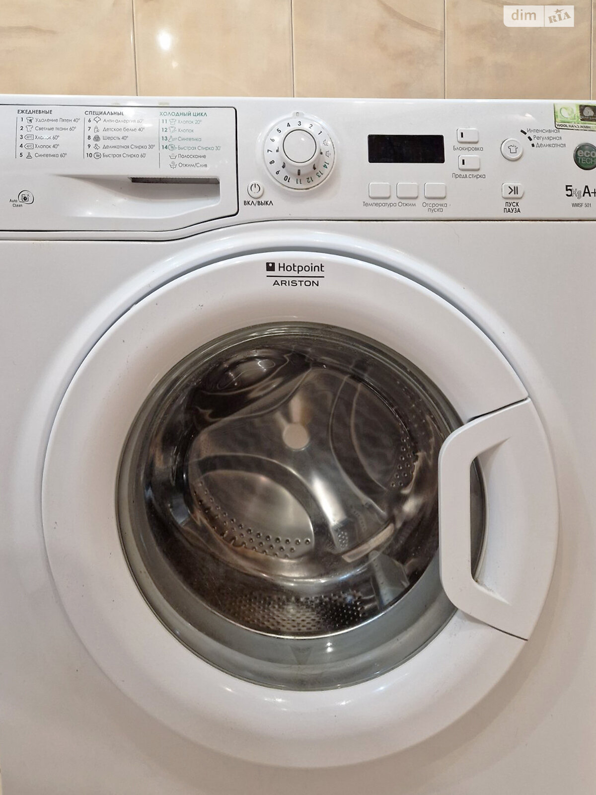 трикімнатна квартира в Івано-Франківську, район Центр, на вул. Незалежності (Горького) 83 в довготривалу оренду помісячно фото 1 трикімнатна квартира в Івано-Франківську, район Центр, на вул. Незалежності (Горького) 83 в довготривалу оренду помісячно фото 1