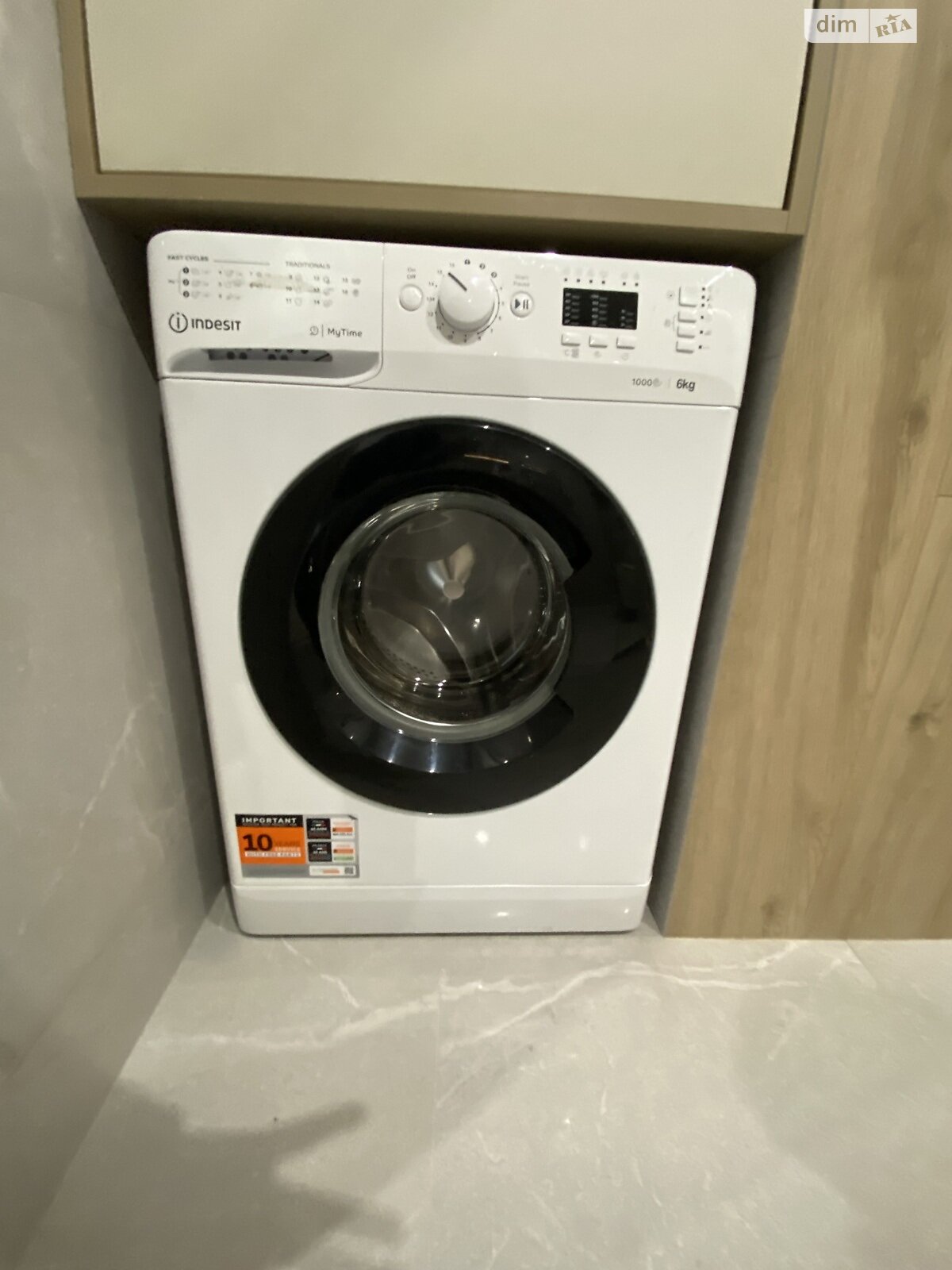 однокомнатная квартира в Ивано-Франковске, район Центр, на бул. Южный 32Б в аренду на долгий срок помесячно фото 1