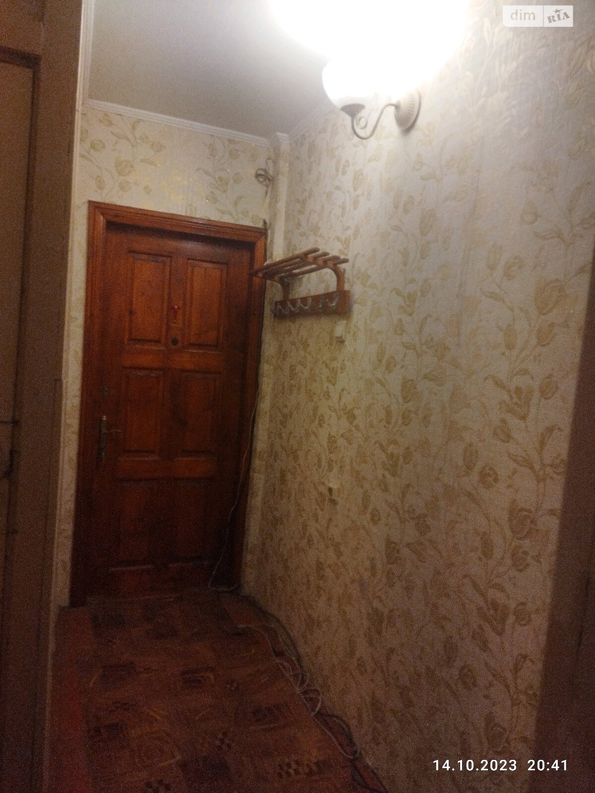 двухкомнатная квартира с мебелью в Ивано-Франковске, район Пасечная, на ул. Троллейбусная в аренду на долгий срок помесячно фото 1