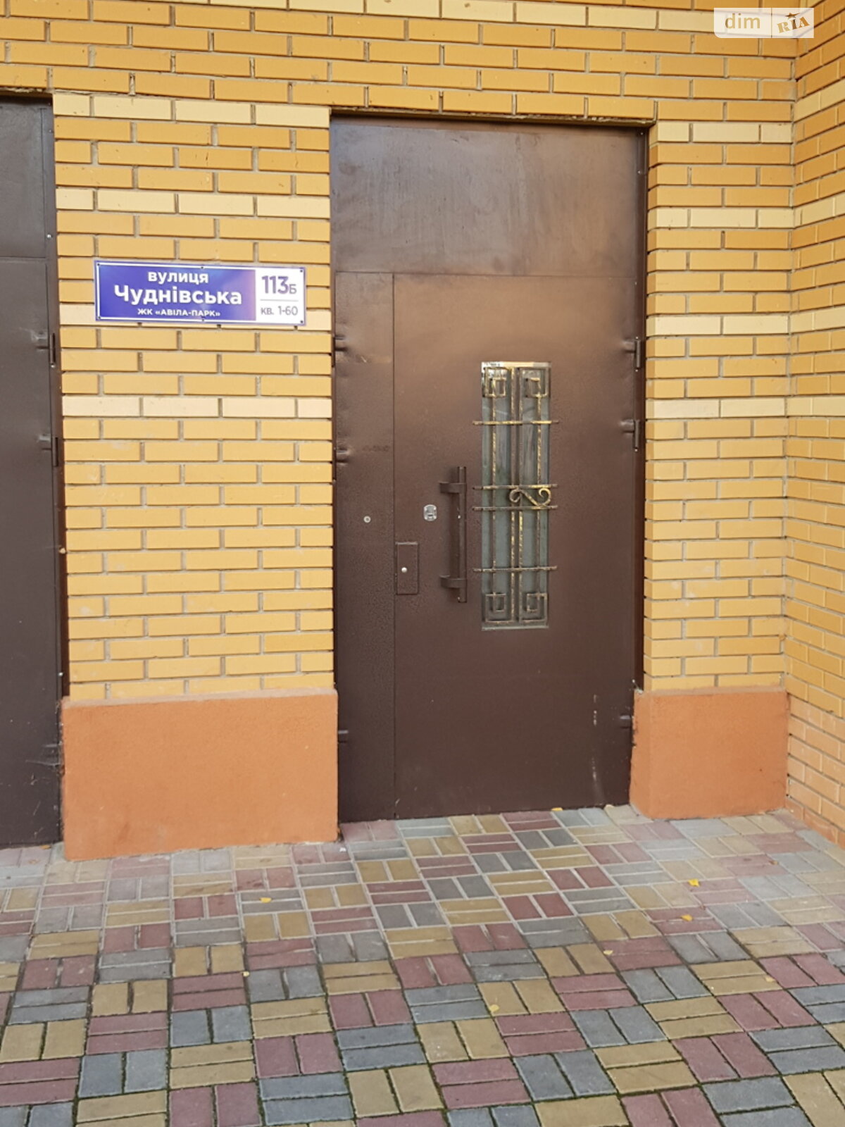 однокомнатная квартира в Житомире, район Корбутовка, на ул. Чудновская в аренду на долгий срок помесячно фото 1 однокомнатная квартира в Житомире, район Корбутовка, на ул. Чудновская в аренду на долгий срок помесячно фото 1