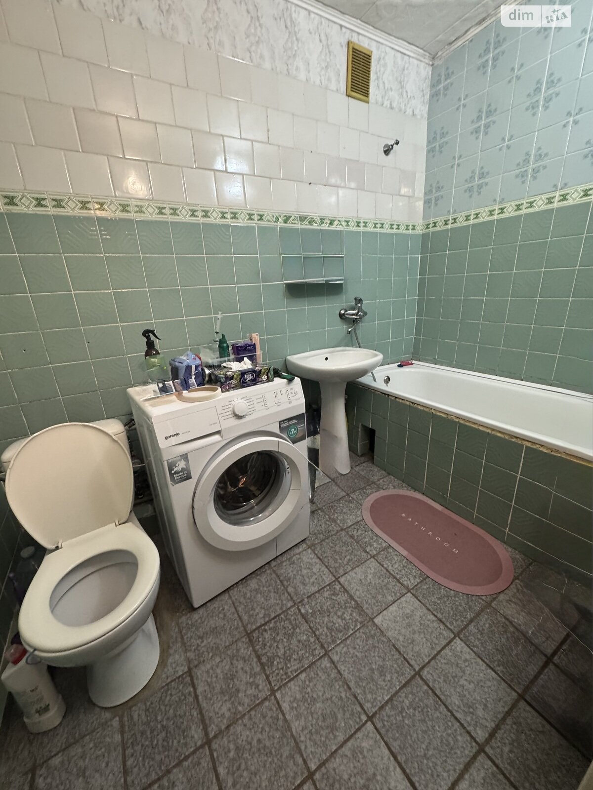 однокомнатная квартира в Житомире, район Центр, на ул. Трояновская 18 в аренду на долгий срок помесячно фото 1 однокомнатная квартира в Житомире, район Центр, на ул. Трояновская 18 в аренду на долгий срок помесячно фото 1