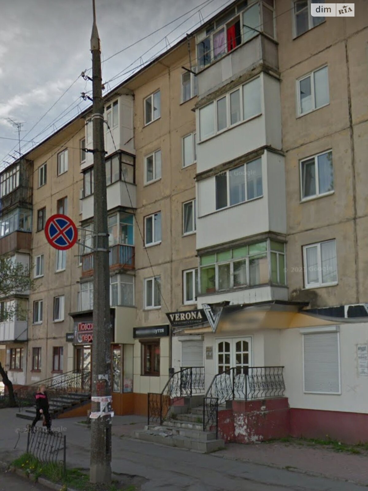 однокімнатна квартира в Житомирі, район Центр, на вул. Небесної сотні в довготривалу оренду помісячно фото 1 однокімнатна квартира в Житомирі, район Центр, на вул. Небесної сотні в довготривалу оренду помісячно фото 1