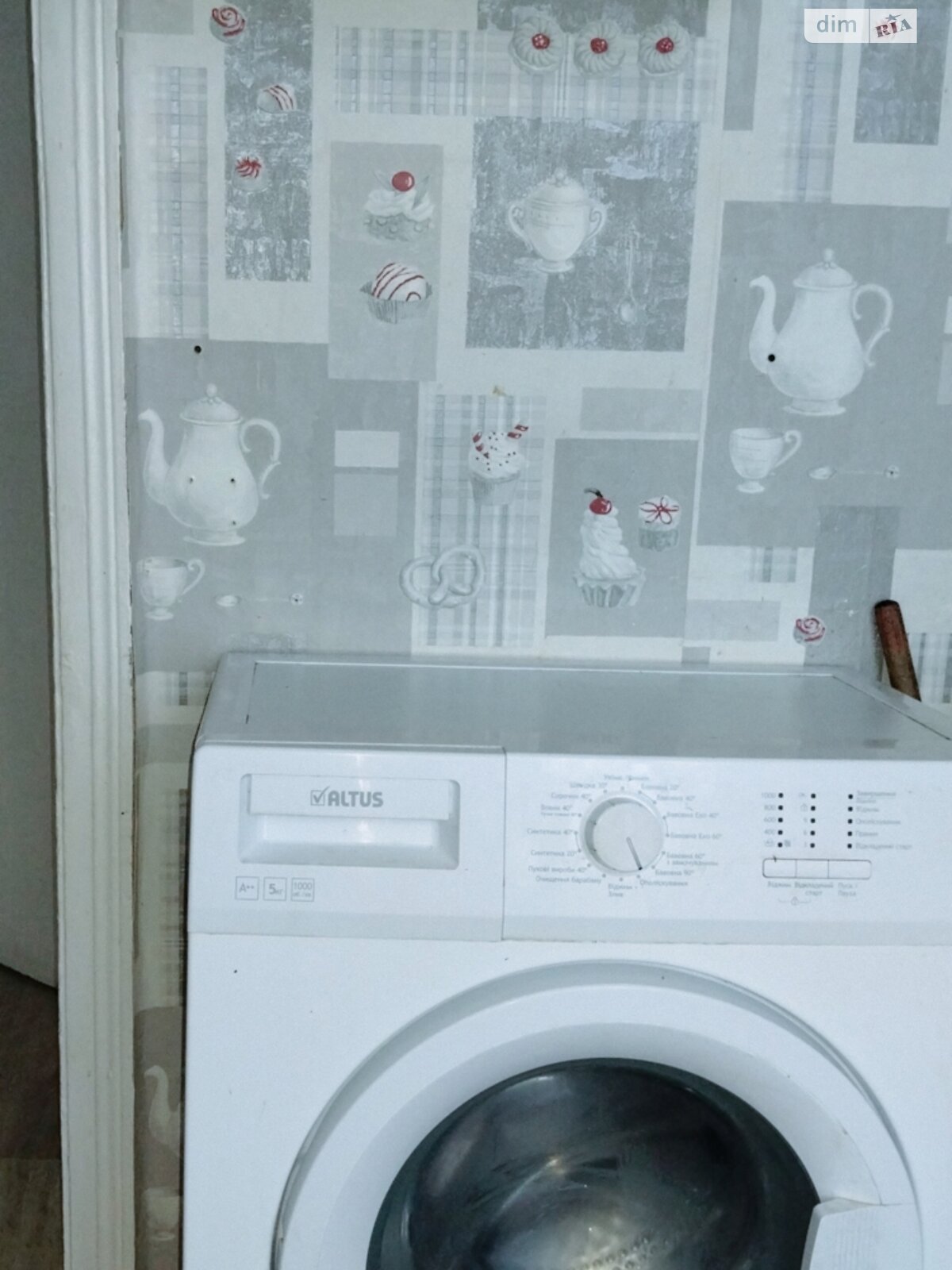 двухкомнатная квартира в Житомире, район Вокзал, на ул. Михаила Грушевского 78 в аренду на долгий срок помесячно фото 1