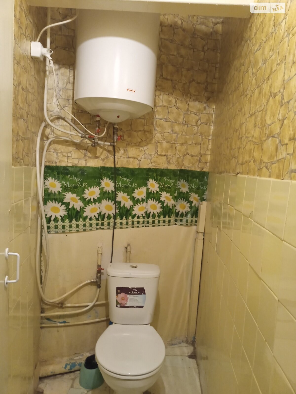 трикімнатна квартира в Житомирі, район Вокзал, на майд. Привокзальний 6/126 в довготривалу оренду помісячно фото 1