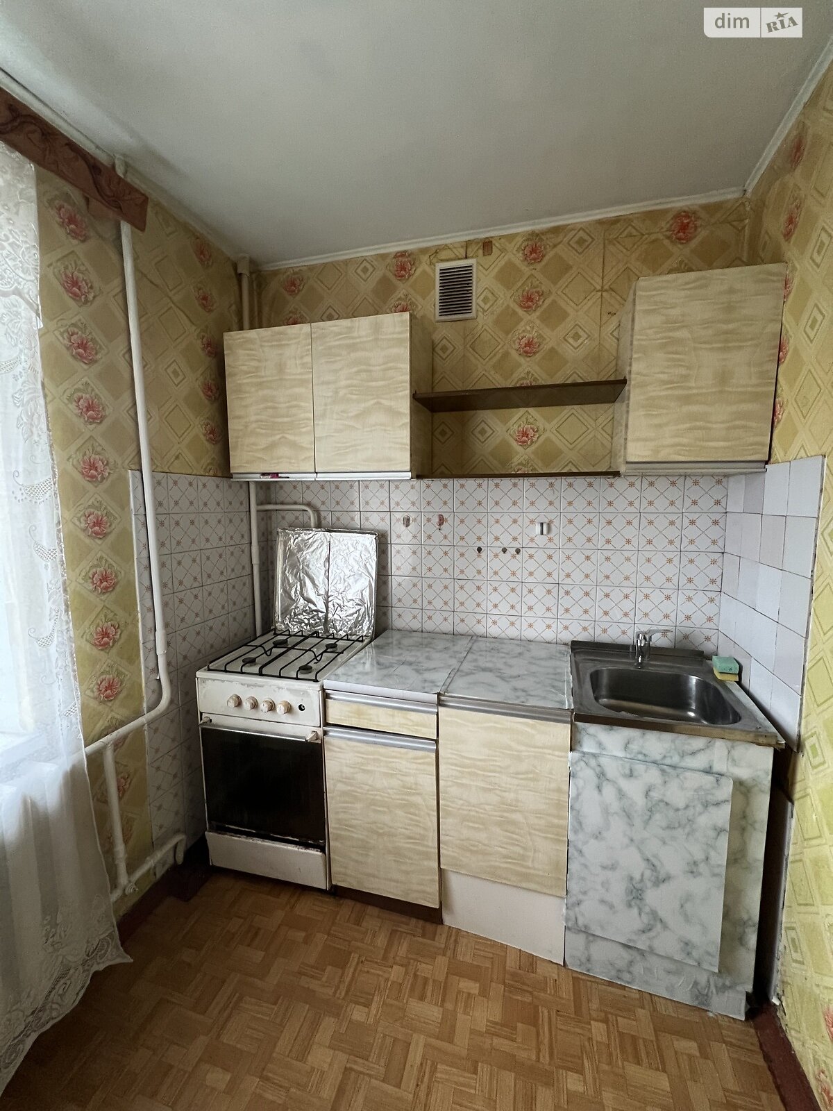 однокімнатна квартира в Житомирі, район Вокзал, на вул. Вокзальна в довготривалу оренду помісячно фото 1 однокімнатна квартира в Житомирі, район Вокзал, на вул. Вокзальна в довготривалу оренду помісячно фото 1