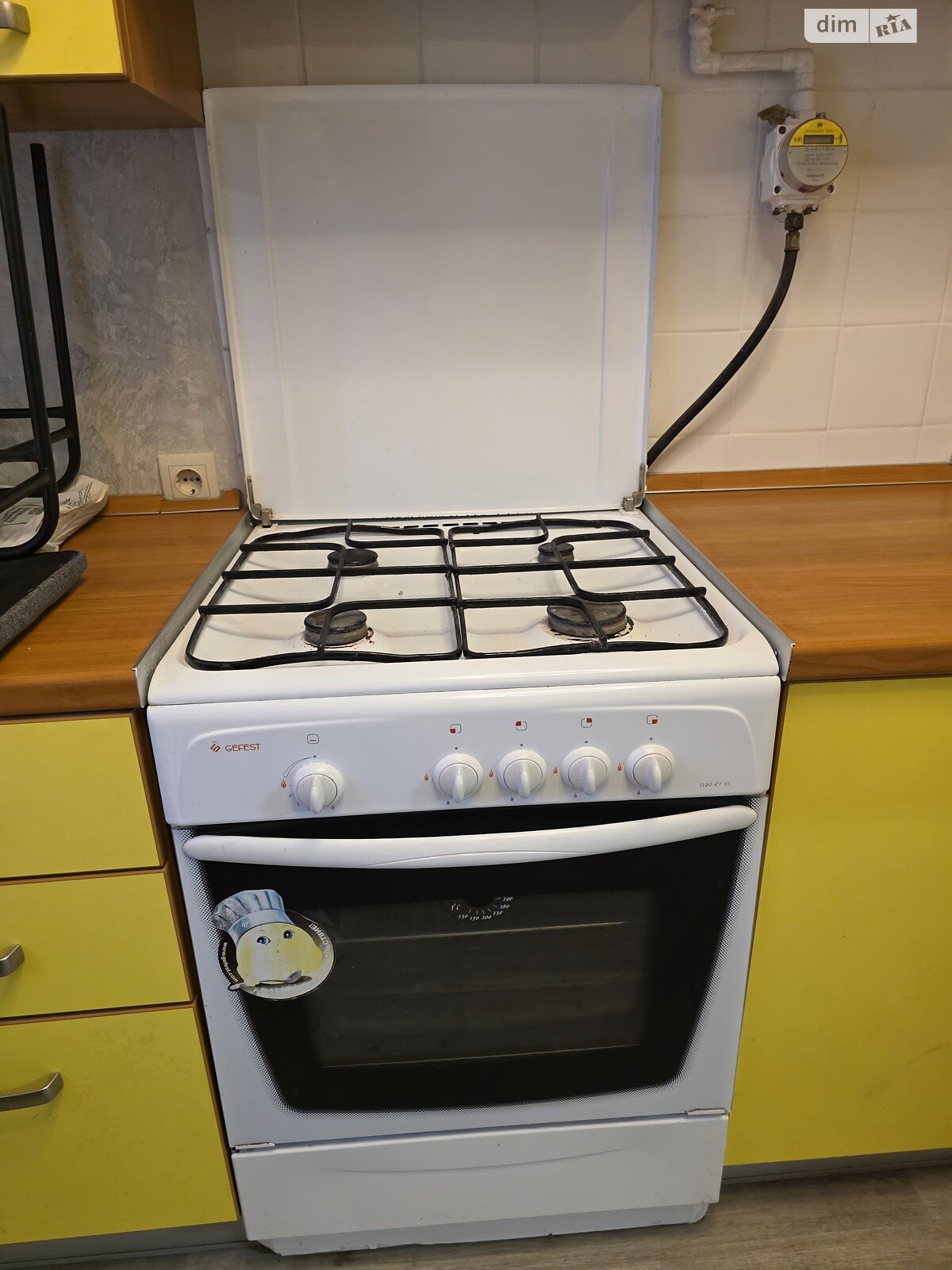 трикімнатна квартира в Києві, район Академмістечко, на вул. Мирослава Поповича 8А в довготривалу оренду помісячно фото 1 трикімнатна квартира в Києві, район Академмістечко, на вул. Мирослава Поповича 8А в довготривалу оренду помісячно фото 1