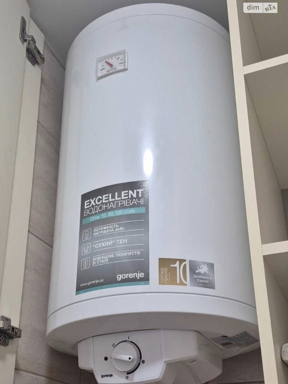 двокімнатна квартира в Києві, район Академмістечко, на пров. Приладний 10В в довготривалу оренду помісячно фото 1 двокімнатна квартира в Києві, район Академмістечко, на пров. Приладний 10В в довготривалу оренду помісячно фото 1