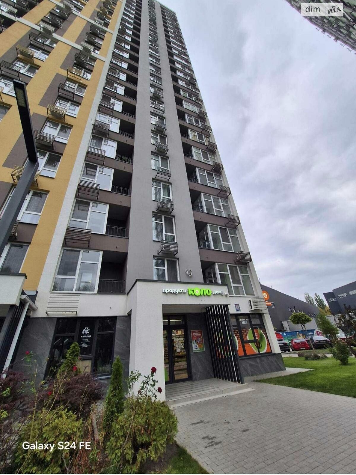 двокімнатна квартира в Києві, район Академмістечко, на пров. Приладний 10В в довготривалу оренду помісячно фото 1 двокімнатна квартира в Києві, район Академмістечко, на пров. Приладний 10В в довготривалу оренду помісячно фото 1