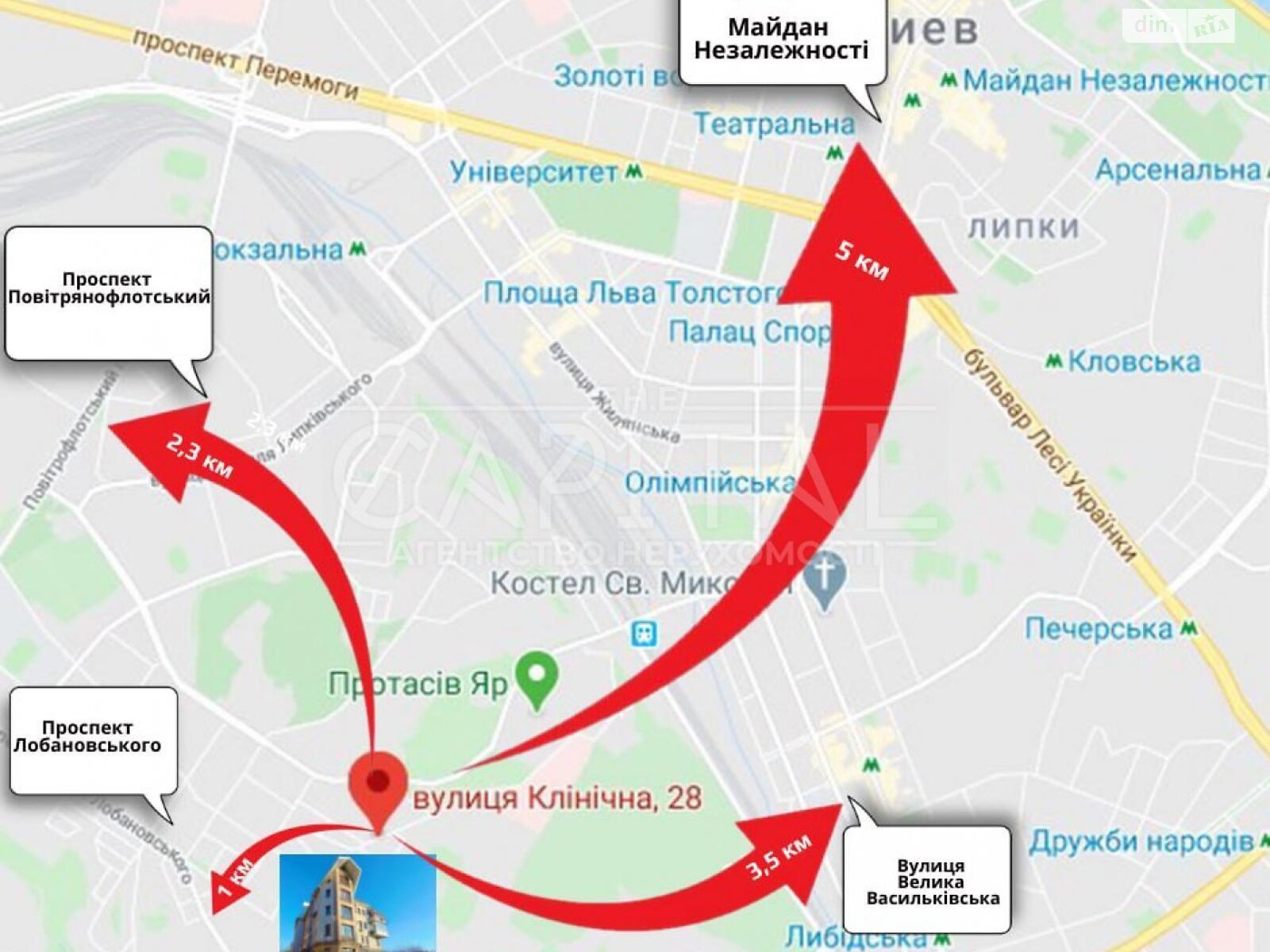 четырехкомнатная квартира в Киеве, район Александровская Слободка, на ул. Клиническая 28 в аренду на долгий срок помесячно фото 1 четырехкомнатная квартира в Киеве, район Александровская Слободка, на ул. Клиническая 28 в аренду на долгий срок помесячно фото 1