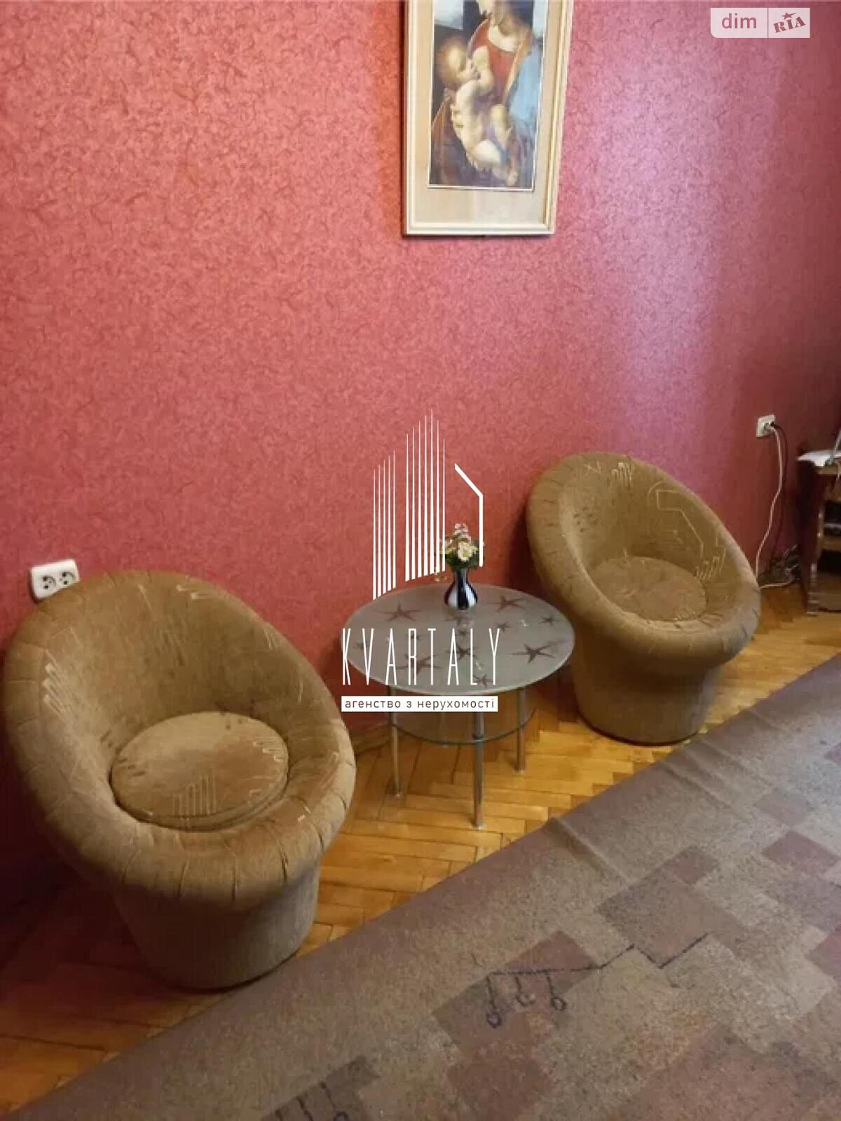 двокімнатна квартира в Києві, район Олександрівська Слобідка, на вул. Солом’янська 8 в довготривалу оренду помісячно фото 1 двокімнатна квартира в Києві, район Олександрівська Слобідка, на вул. Солом’янська 8 в довготривалу оренду помісячно фото 1