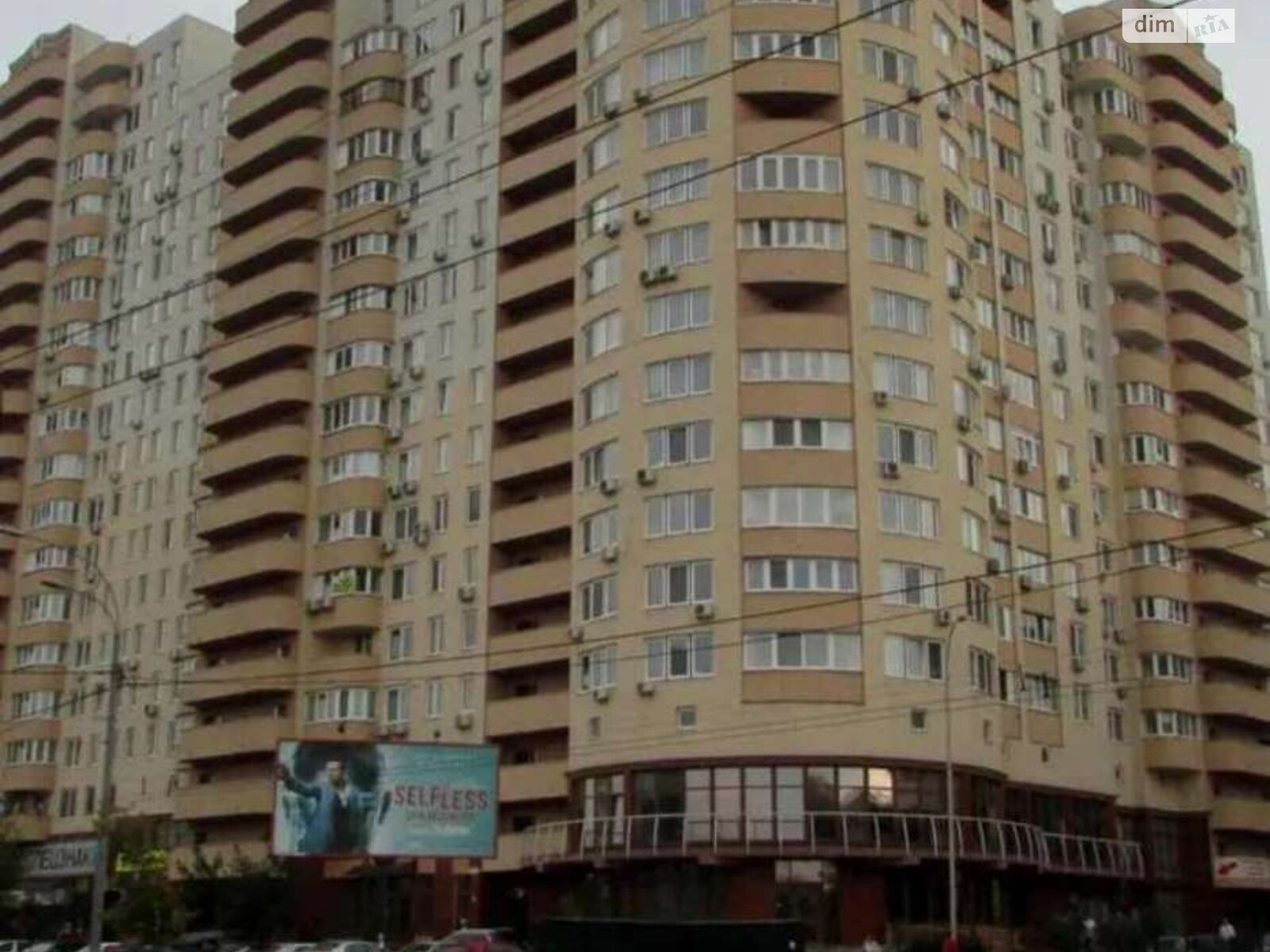 однокомнатная квартира в Киеве, район Александровская Слободка, на просп. Валерия Лобановского 150 в аренду на долгий срок помесячно фото 1 однокомнатная квартира в Киеве, район Александровская Слободка, на просп. Валерия Лобановского 150 в аренду на долгий срок помесячно фото 1