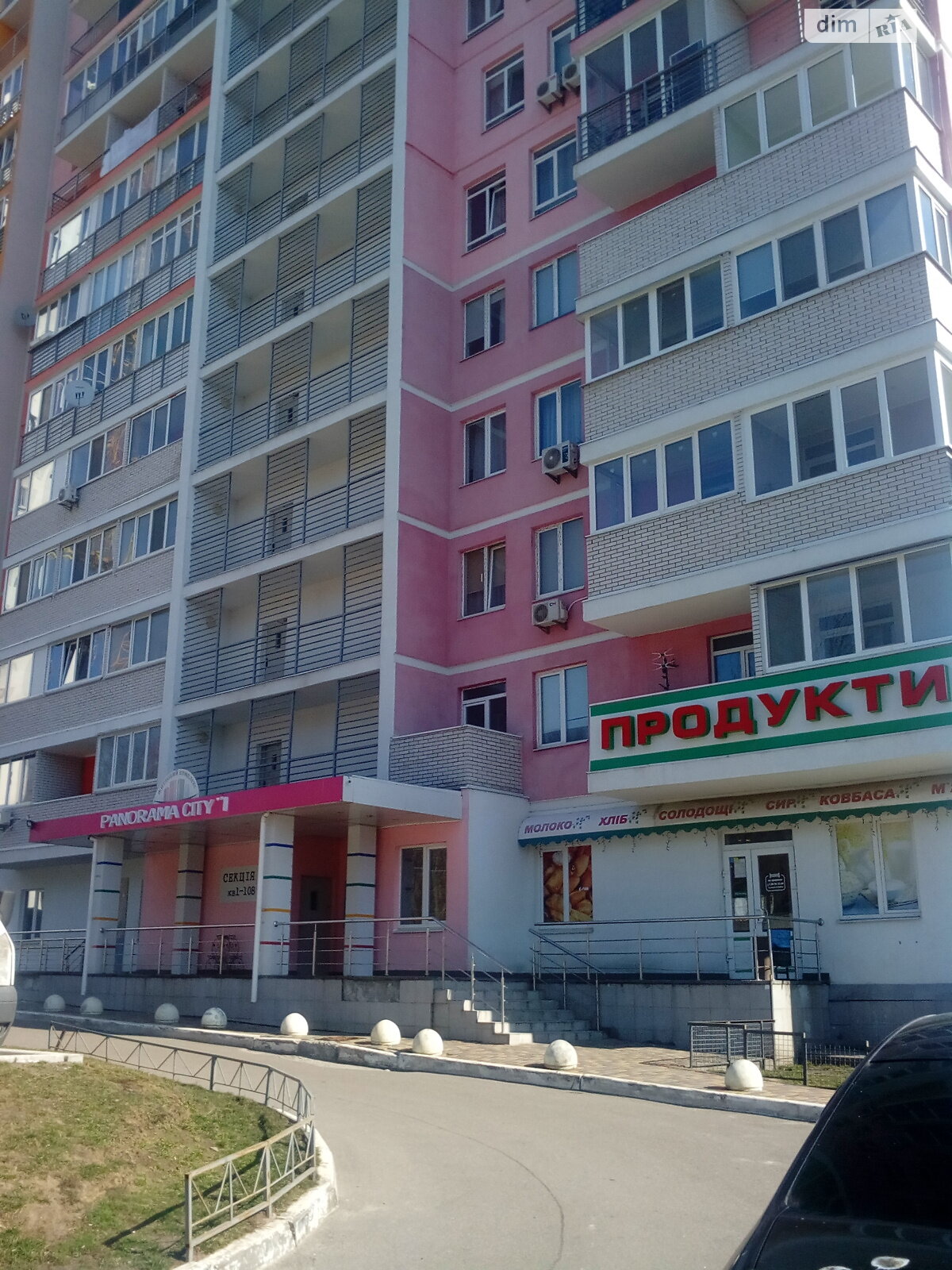 однокомнатная квартира в Киеве, район Багриновая гора, на ул. Ракетная 24 в аренду на долгий срок помесячно фото 1