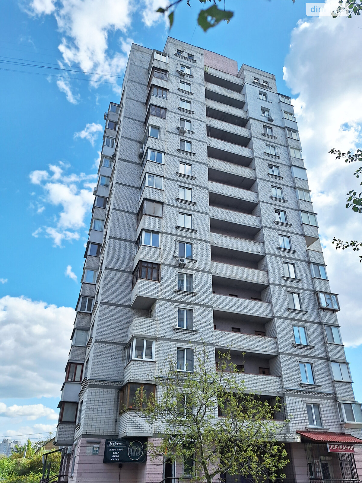 однокомнатная квартира в Киеве, район Беличи, на ул. Академика Булаховского 5Г в аренду на долгий срок помесячно фото 1 однокомнатная квартира в Киеве, район Беличи, на ул. Академика Булаховского 5Г в аренду на долгий срок помесячно фото 1