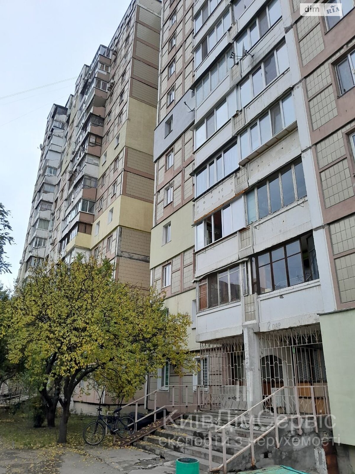 однокомнатная квартира в Киеве, район Святошинский, на ул. Академика Ефремова 9 в аренду на долгий срок помесячно фото 1