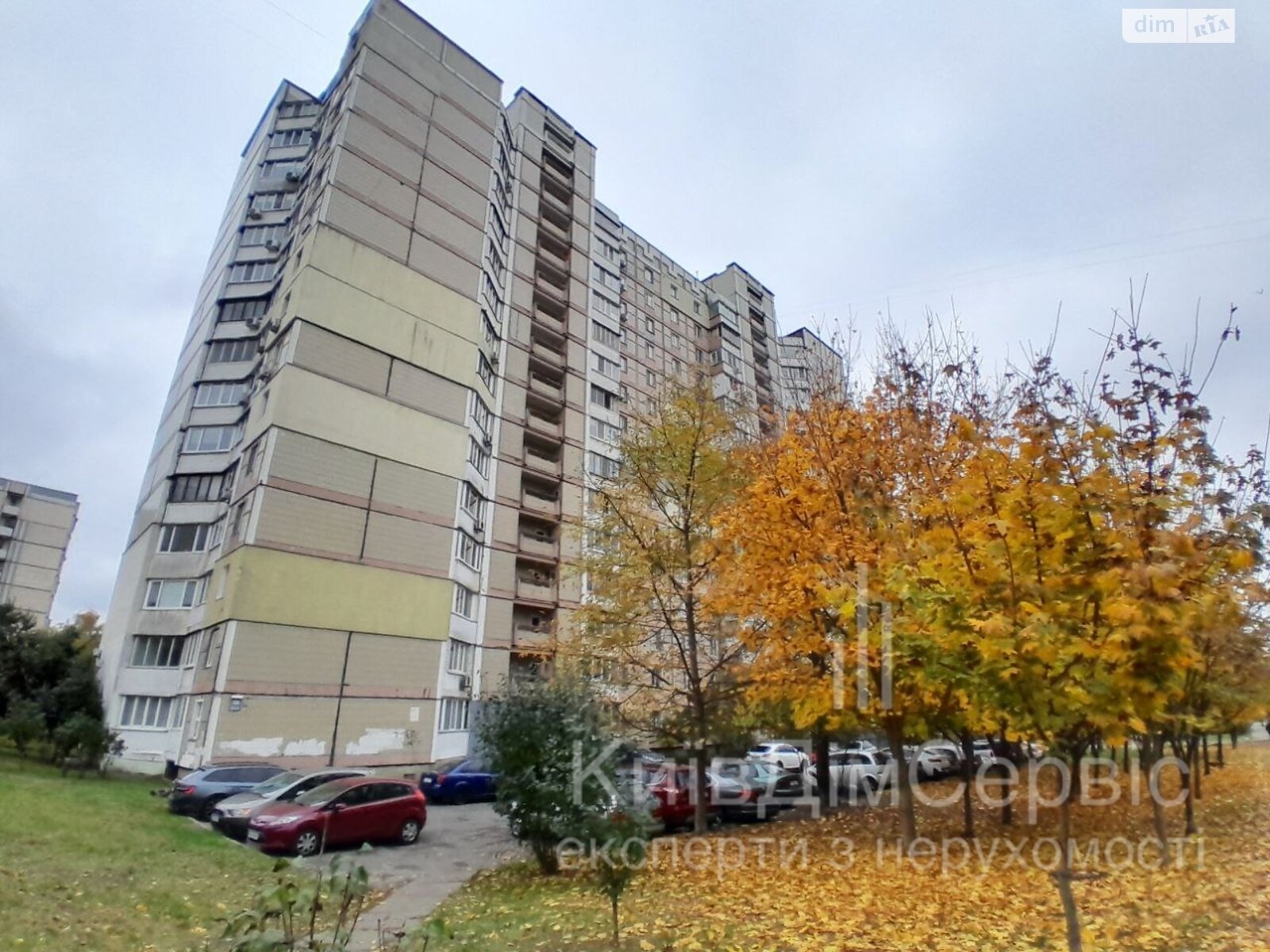 однокомнатная квартира в Киеве, район Святошинский, на ул. Академика Ефремова 9 в аренду на долгий срок помесячно фото 1