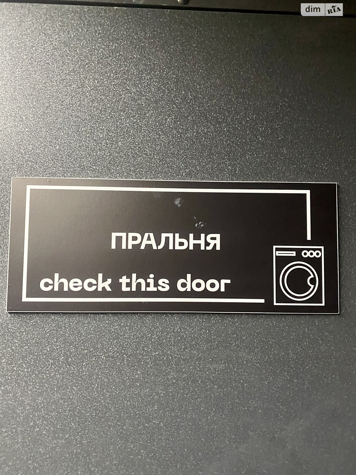 однокімнатна квартира в Києві, район Біличі, на вул. Бучанська 4А в довготривалу оренду помісячно фото 1 однокімнатна квартира в Києві, район Біличі, на вул. Бучанська 4А в довготривалу оренду помісячно фото 1
