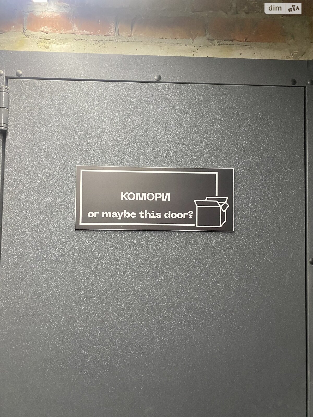 однокімнатна квартира в Києві, район Біличі, на вул. Бучанська 4А в довготривалу оренду помісячно фото 1 однокімнатна квартира в Києві, район Біличі, на вул. Бучанська 4А в довготривалу оренду помісячно фото 1