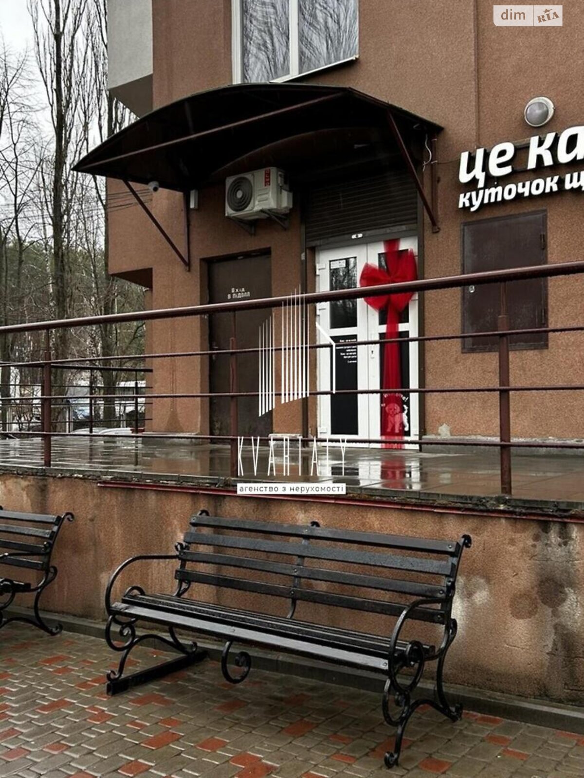 двухкомнатная квартира в Киеве, район Беличи, на ул. Обуховская 137 в аренду на долгий срок помесячно фото 1 двухкомнатная квартира в Киеве, район Беличи, на ул. Обуховская 137 в аренду на долгий срок помесячно фото 1
