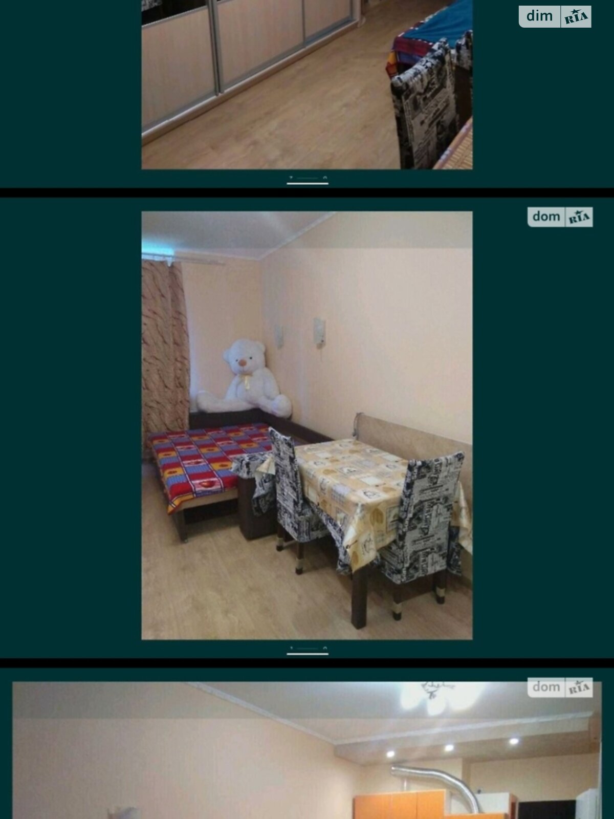 однокімнатна квартира в Києві, район Біличі, на вул. Обухівська 137 в довготривалу оренду помісячно фото 1 однокімнатна квартира в Києві, район Біличі, на вул. Обухівська 137 в довготривалу оренду помісячно фото 1