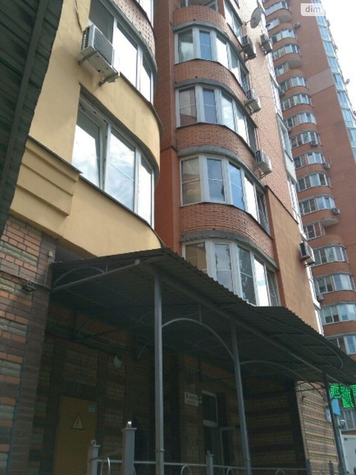 однокімнатна квартира в Києві, район Біличі, на вул. Осіння 33 в довготривалу оренду помісячно фото 1 однокімнатна квартира в Києві, район Біличі, на вул. Осіння 33 в довготривалу оренду помісячно фото 1