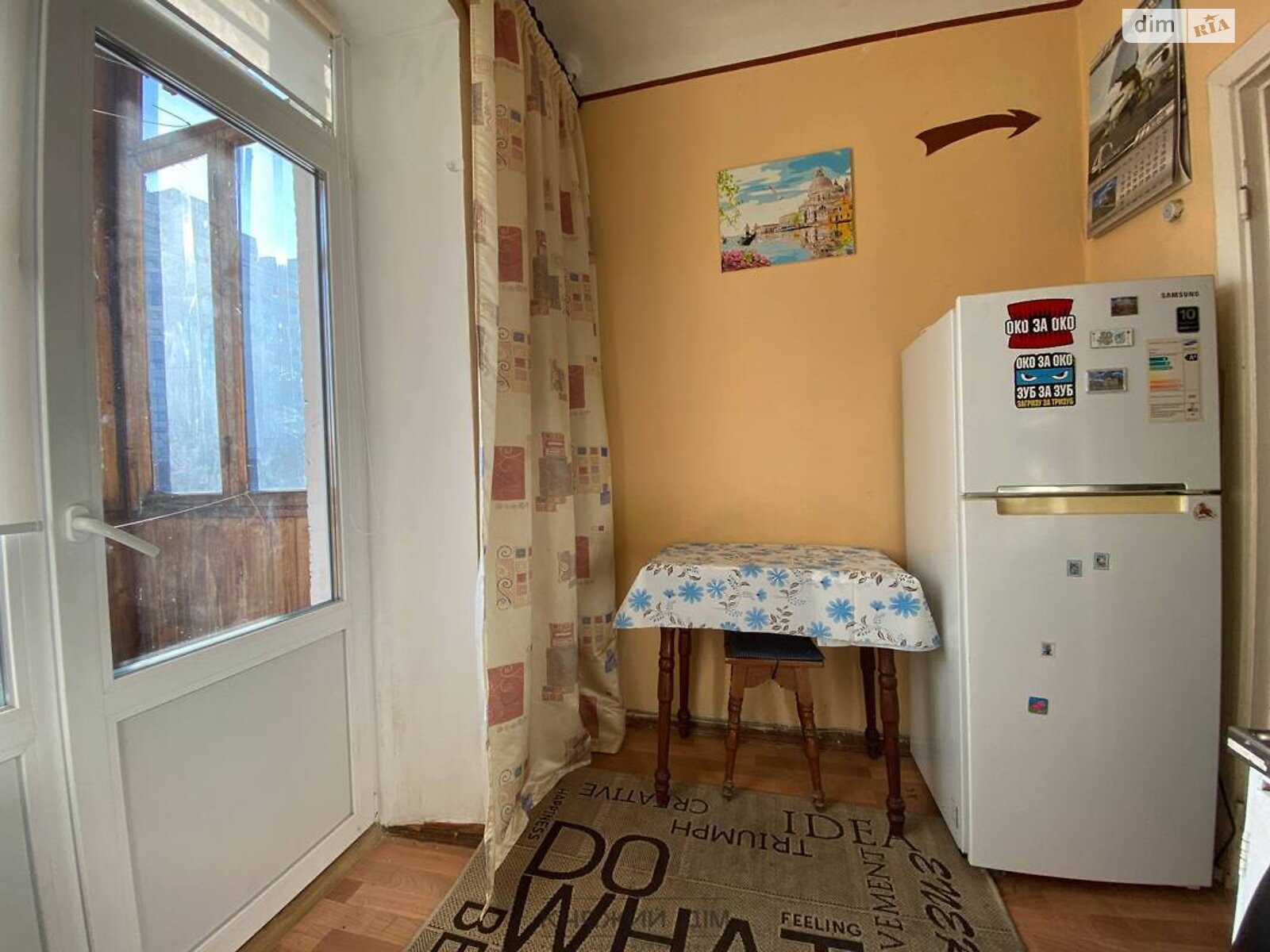 однокомнатная квартира в Киеве, на просп. Берестейский 80/57 в аренду на долгий срок помесячно фото 1