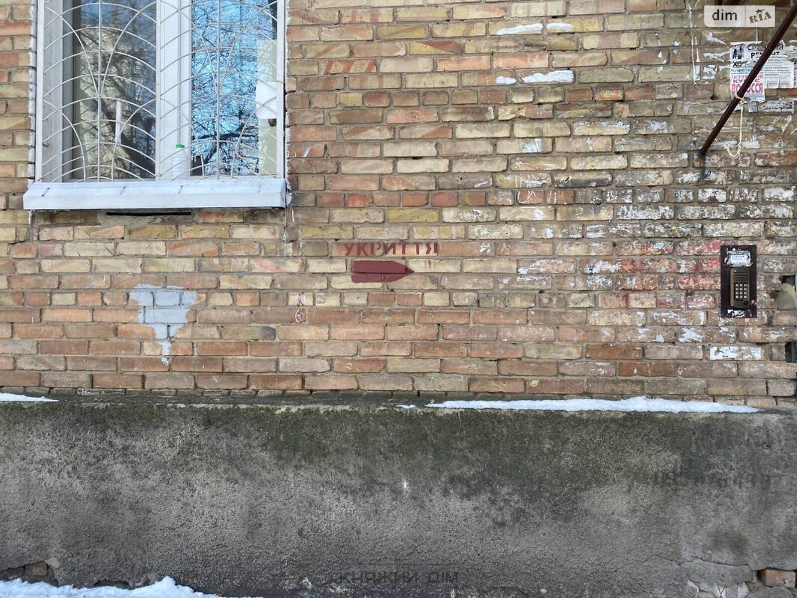 однокомнатная квартира в Киеве, на просп. Берестейский 80/57 в аренду на долгий срок помесячно фото 1