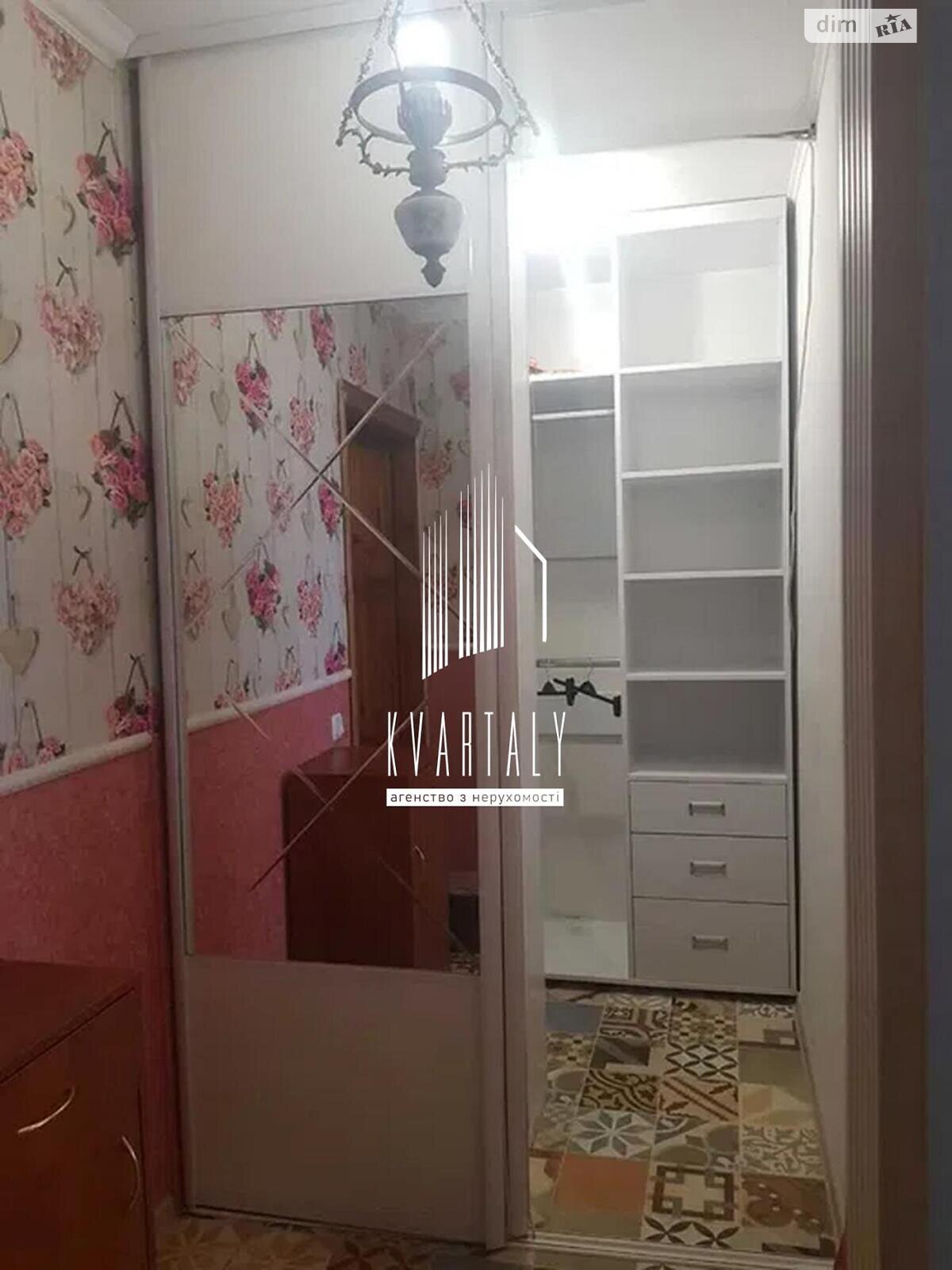 однокомнатная квартира в Киеве, район Березняки, на ул. Ивана Мыколайчука 5 в аренду на долгий срок помесячно фото 1 однокомнатная квартира в Киеве, район Березняки, на ул. Ивана Мыколайчука 5 в аренду на долгий срок помесячно фото 1