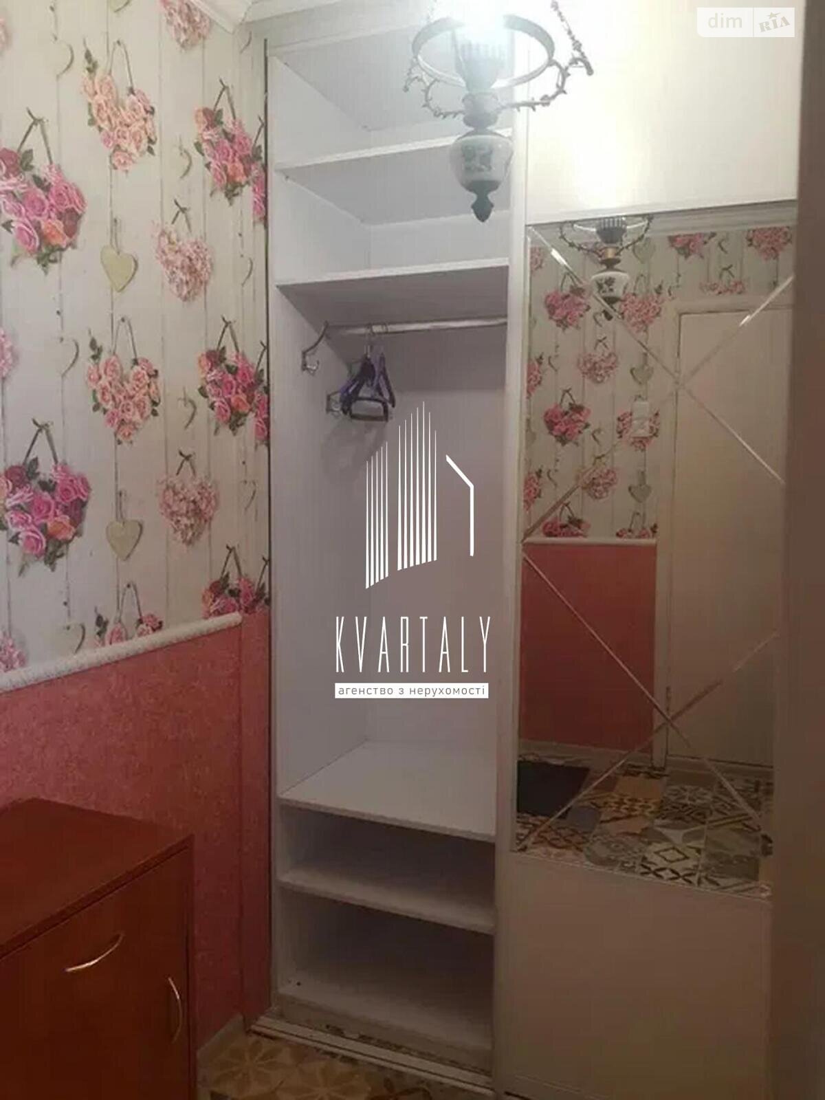 однокомнатная квартира в Киеве, район Березняки, на ул. Ивана Мыколайчука 5 в аренду на долгий срок помесячно фото 1 однокомнатная квартира в Киеве, район Березняки, на ул. Ивана Мыколайчука 5 в аренду на долгий срок помесячно фото 1