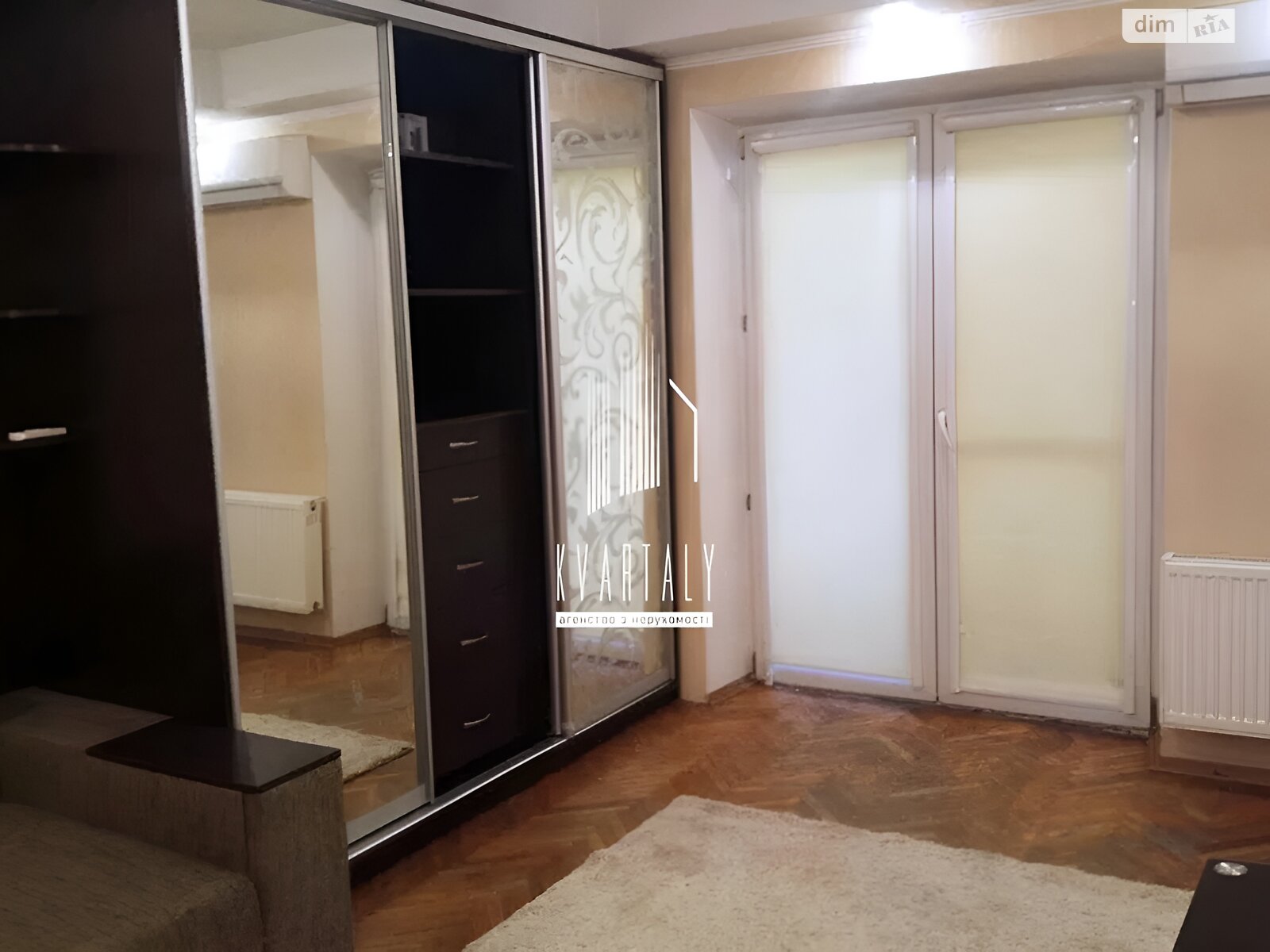 однокомнатная квартира в Киеве, район Березняки, на ул. Ивана Мыколайчука 9 в аренду на долгий срок помесячно фото 1 однокомнатная квартира в Киеве, район Березняки, на ул. Ивана Мыколайчука 9 в аренду на долгий срок помесячно фото 1