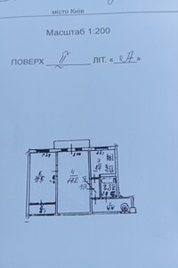 двокімнатна квартира в Києві, район Берковець, на вул. Мрії 17Д в довготривалу оренду помісячно фото 2