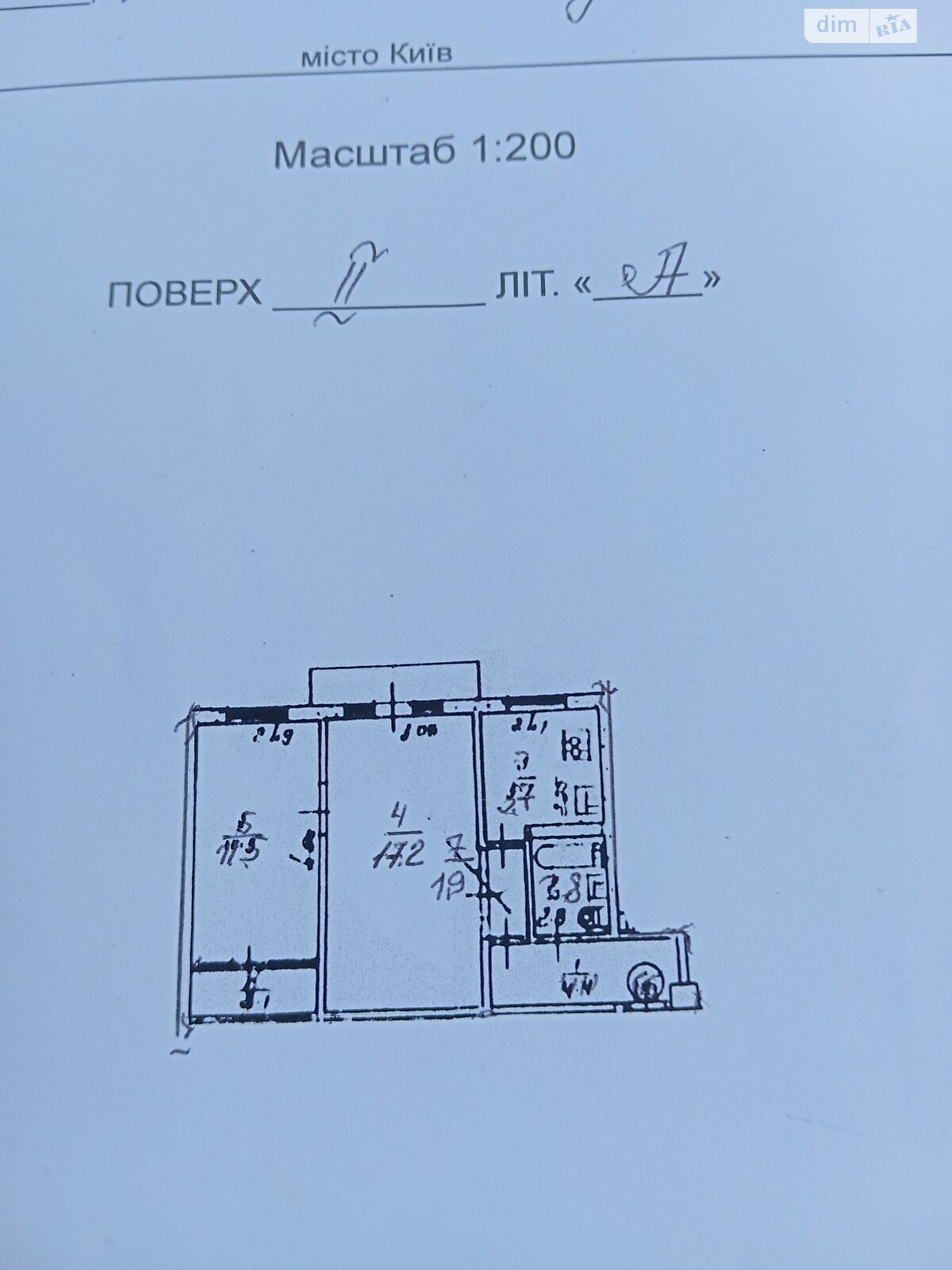 двокімнатна квартира в Києві, район Берковець, на вул. Мрії 17Д в довготривалу оренду помісячно фото 1 двокімнатна квартира в Києві, район Берковець, на вул. Мрії 17Д в довготривалу оренду помісячно фото 1